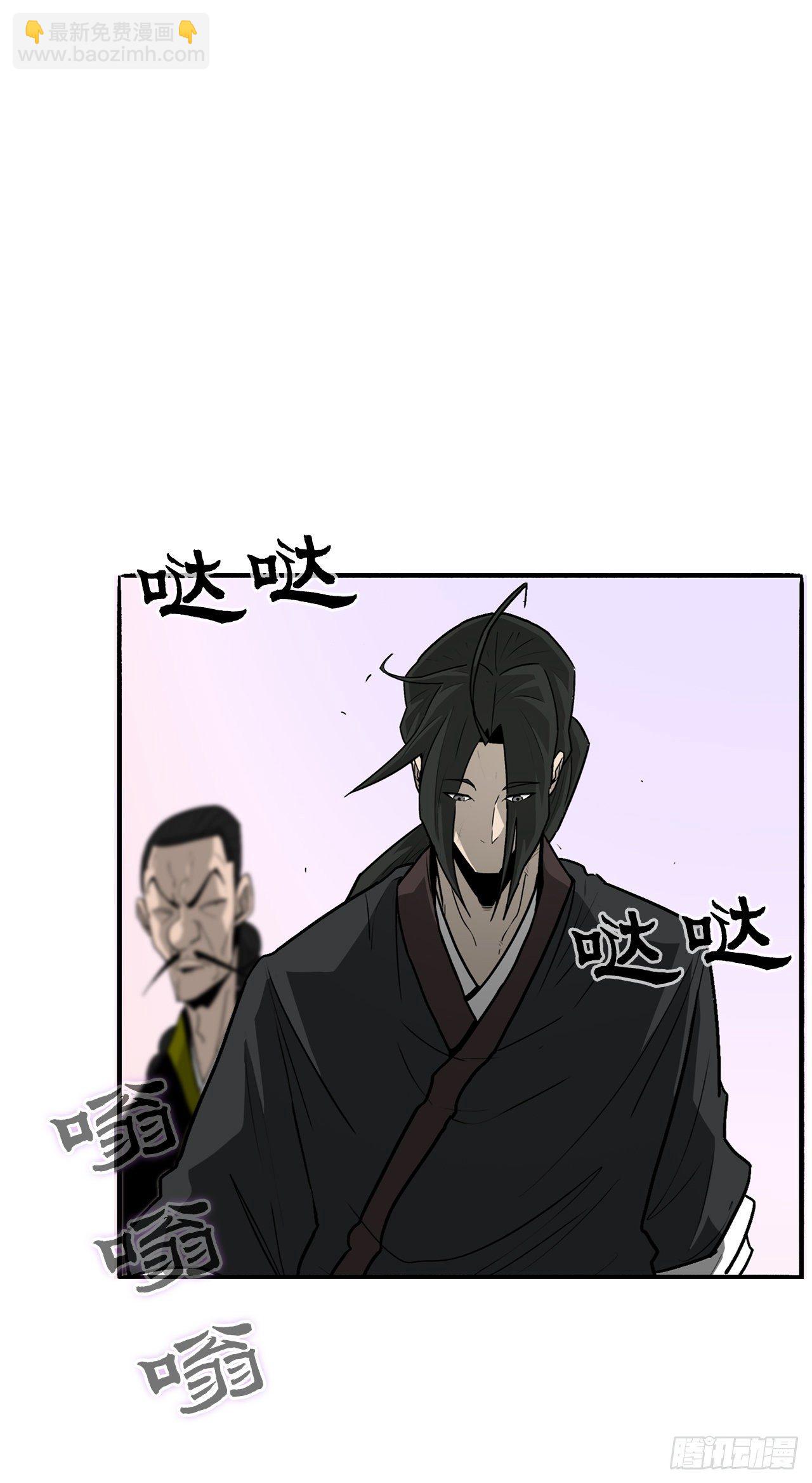 41.结盟16