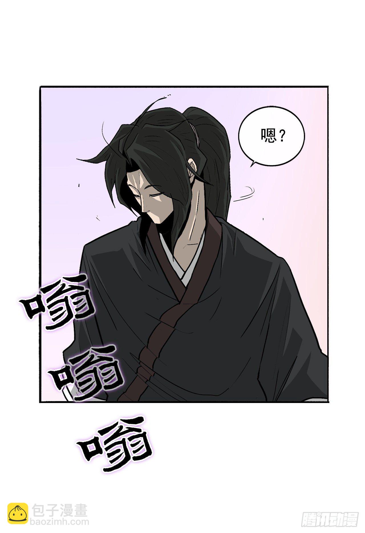 41.结盟17