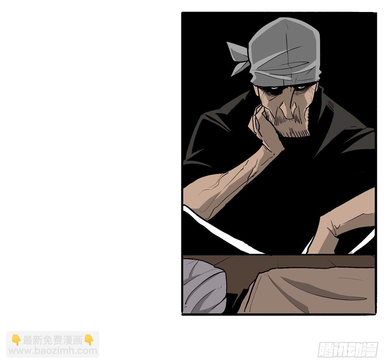 41.结盟2