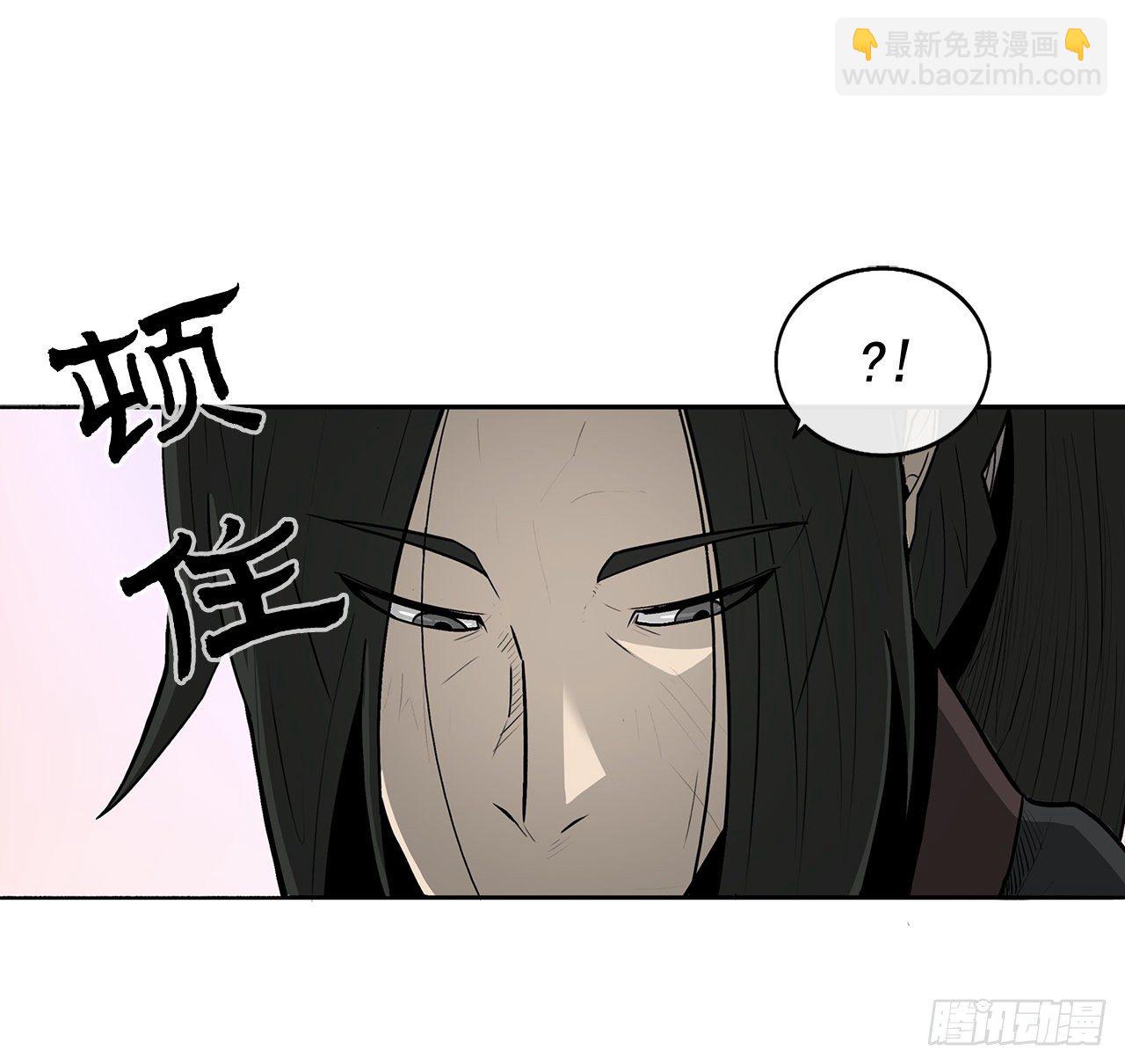41.结盟24