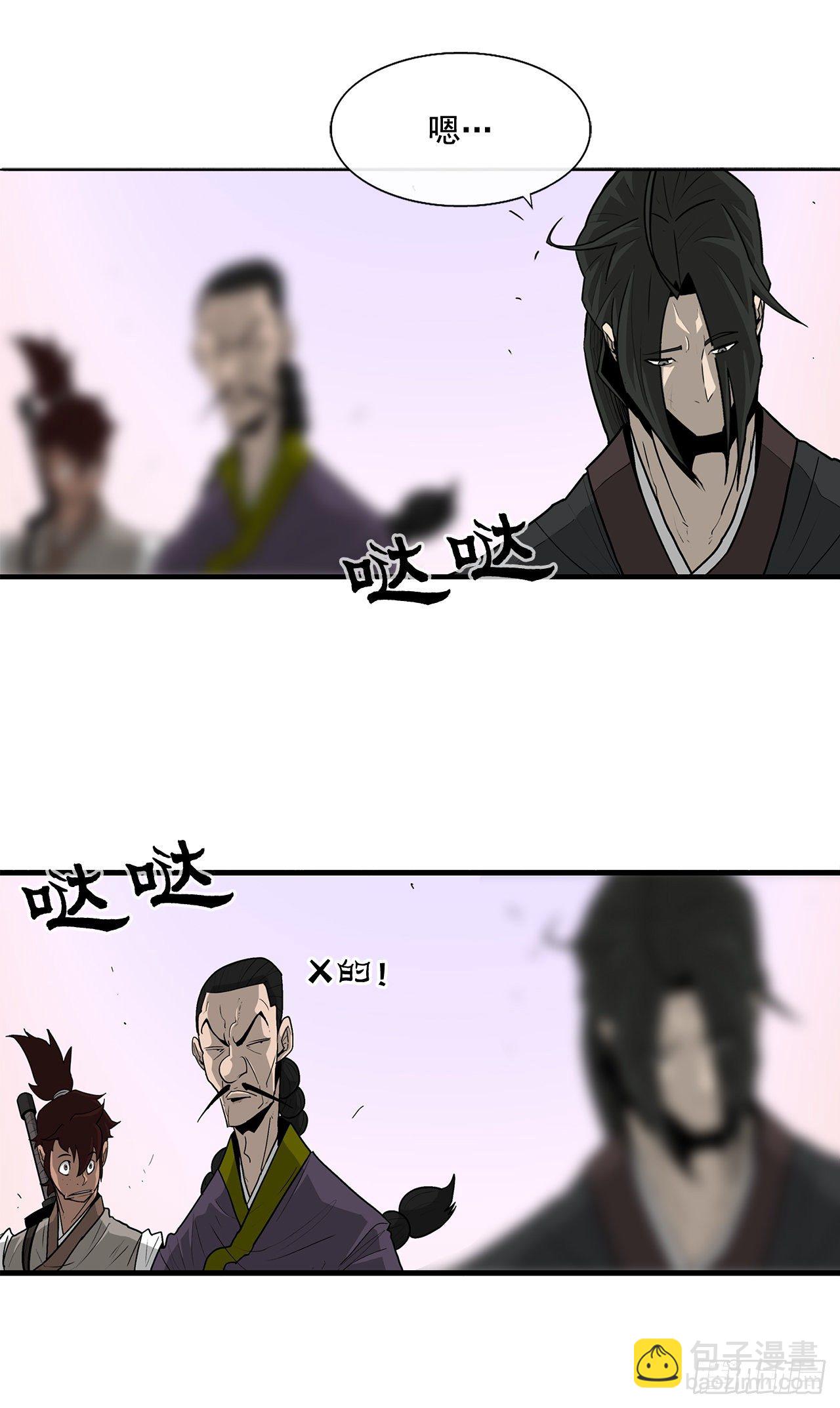 41.结盟3