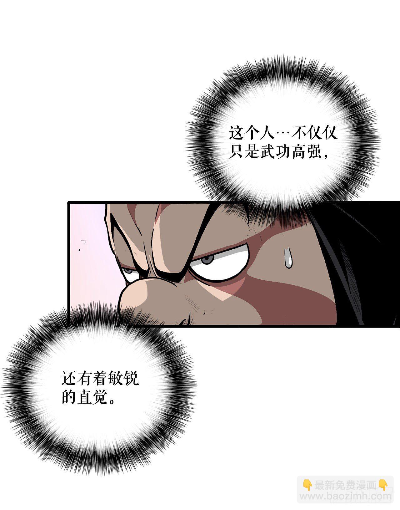 41.结盟40