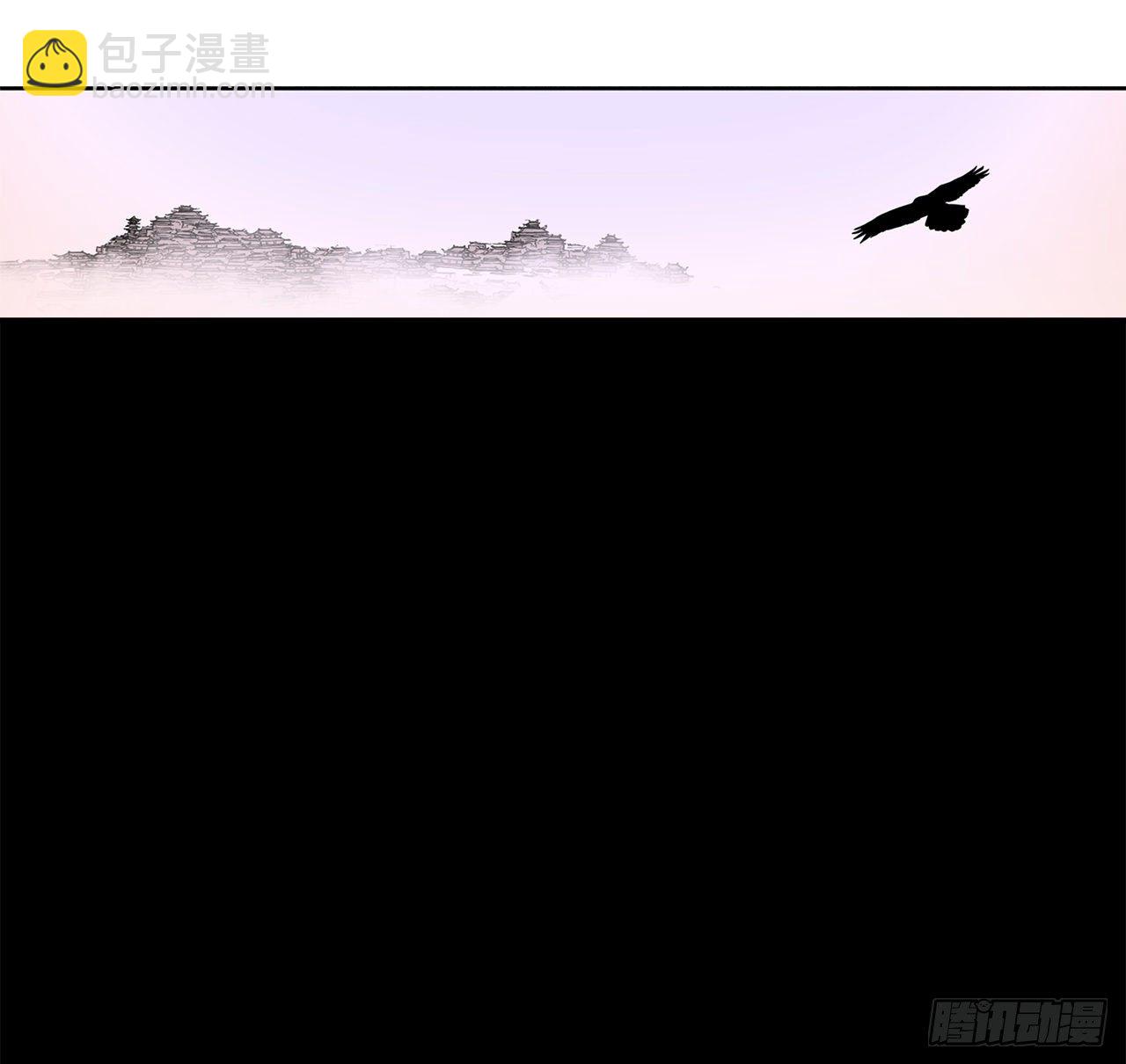 41.结盟42