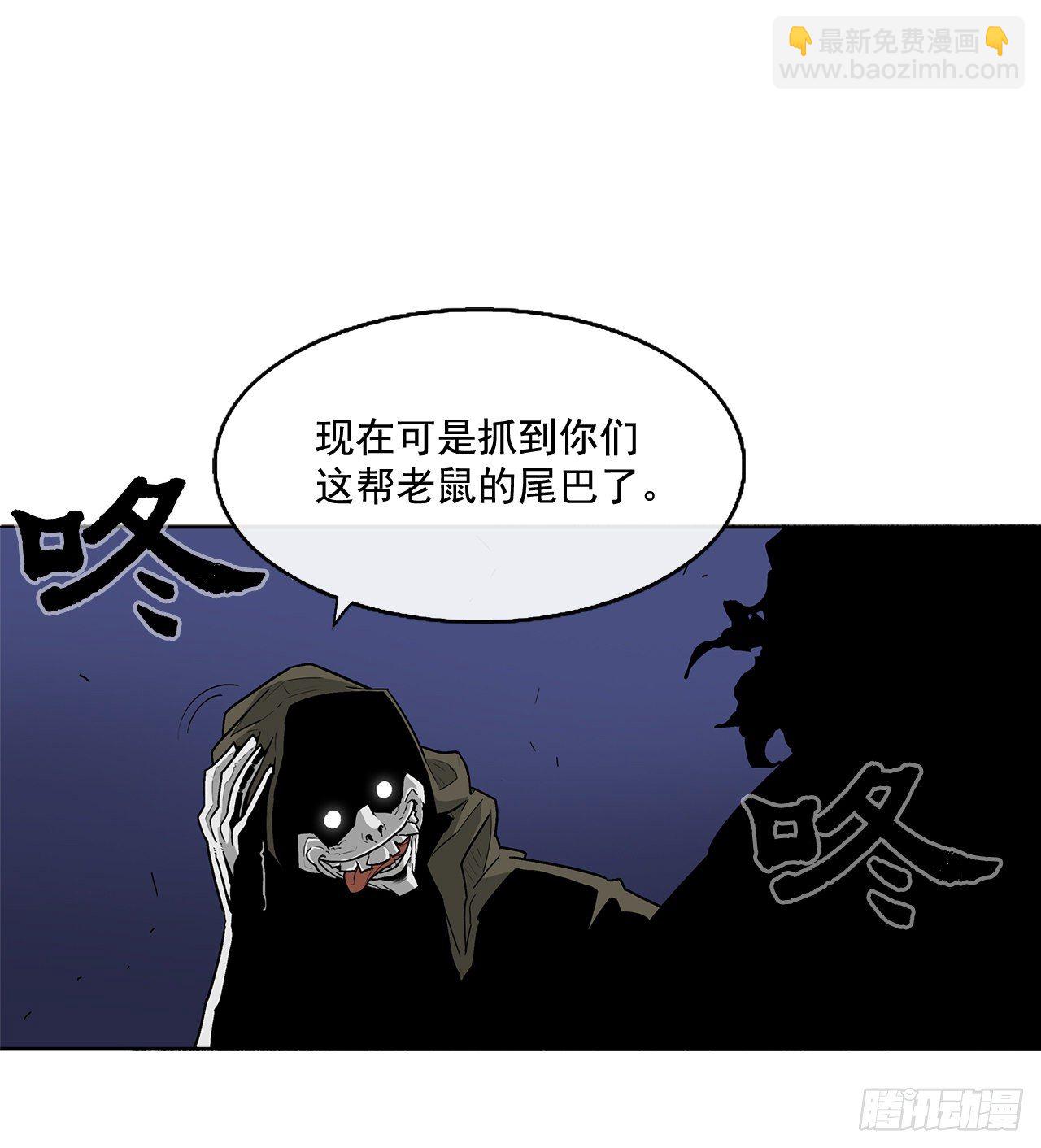 41.结盟56