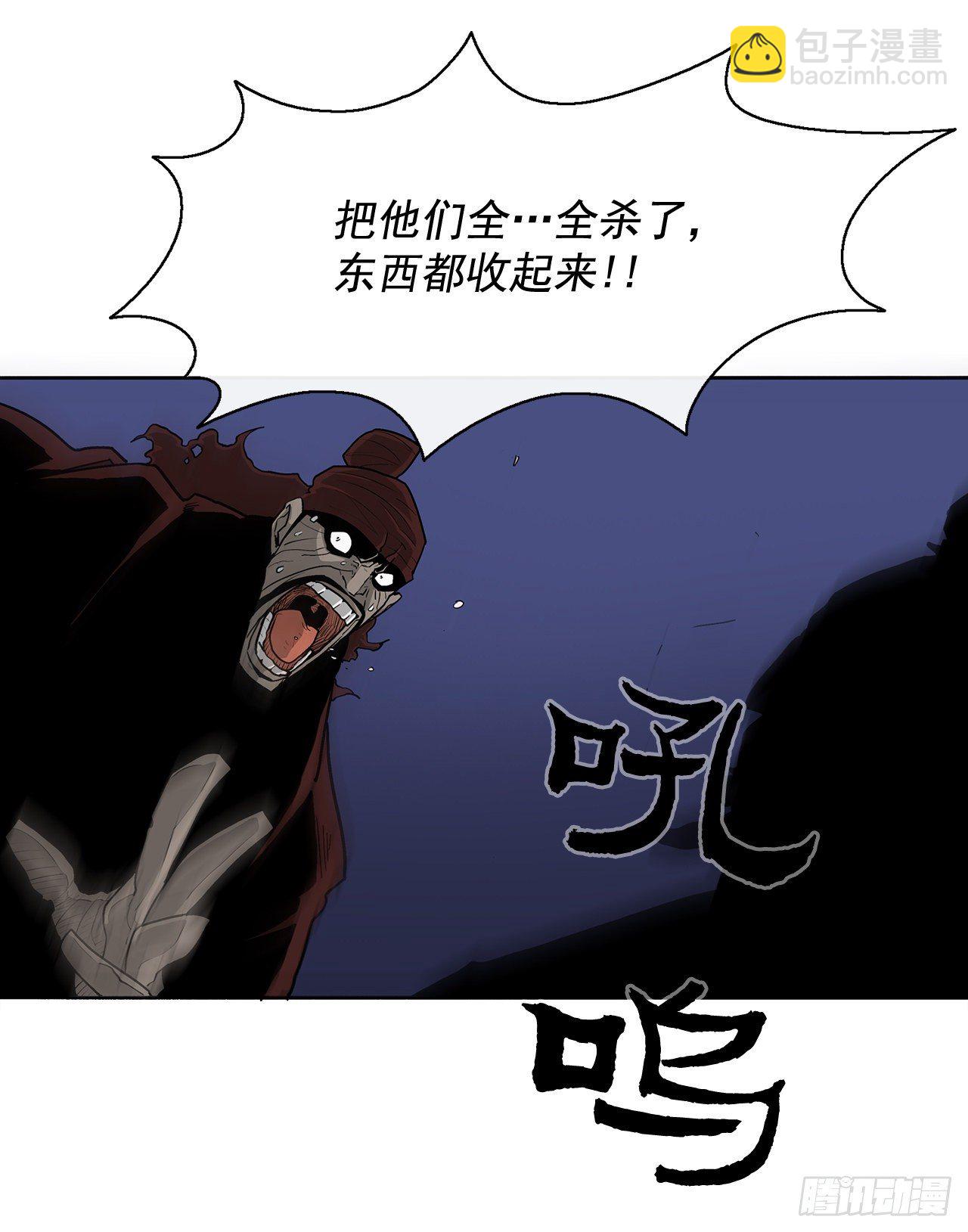 41.结盟57