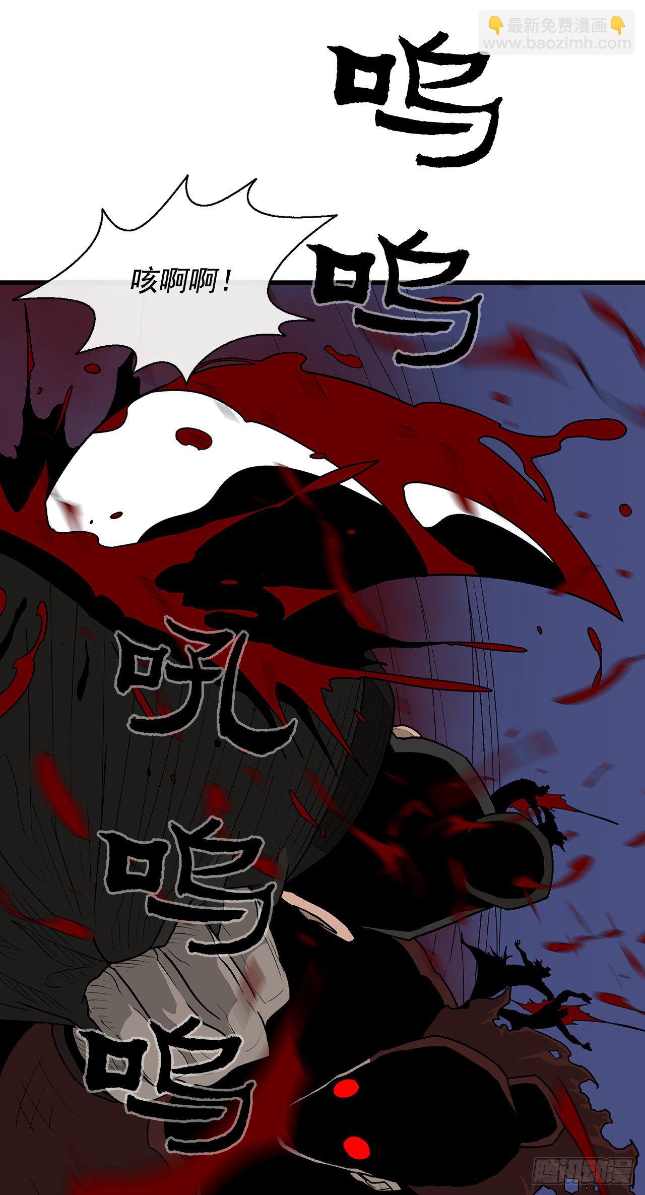 41.结盟58
