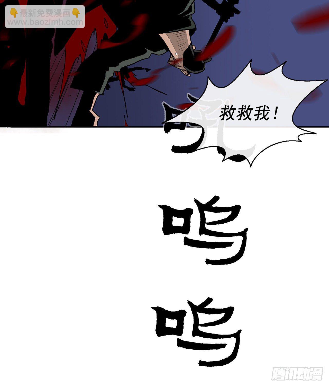 41.结盟60