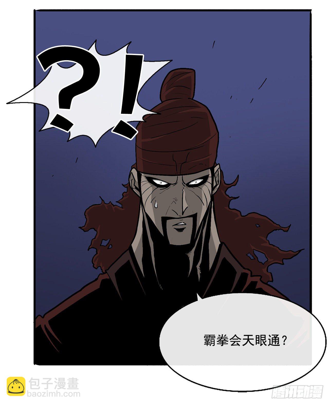 41.结盟62