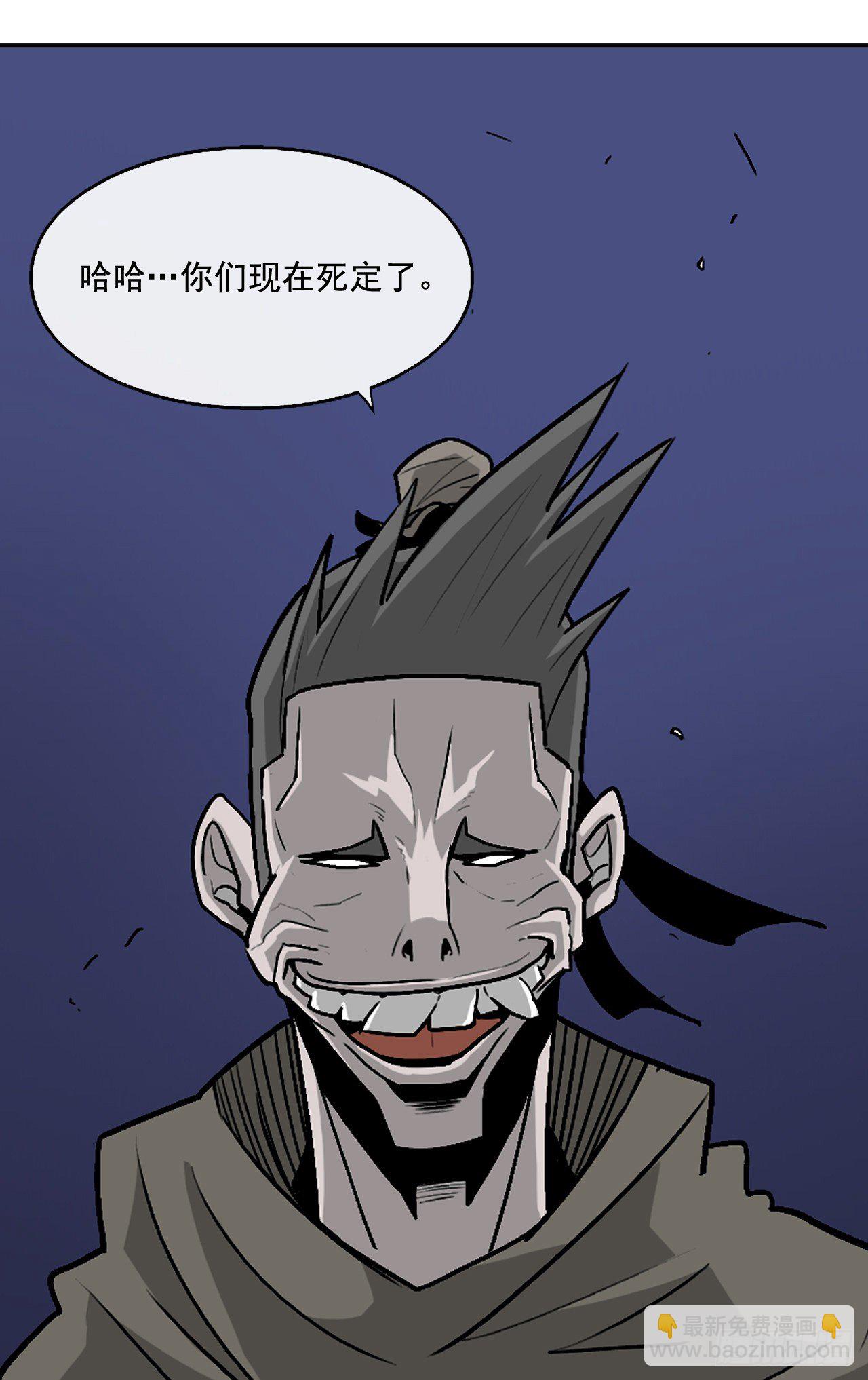 41.结盟63