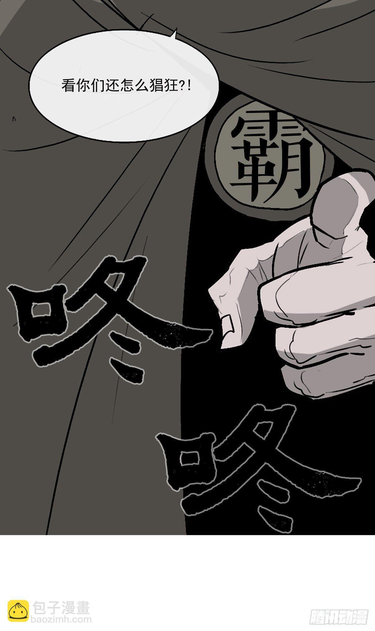 41.结盟64