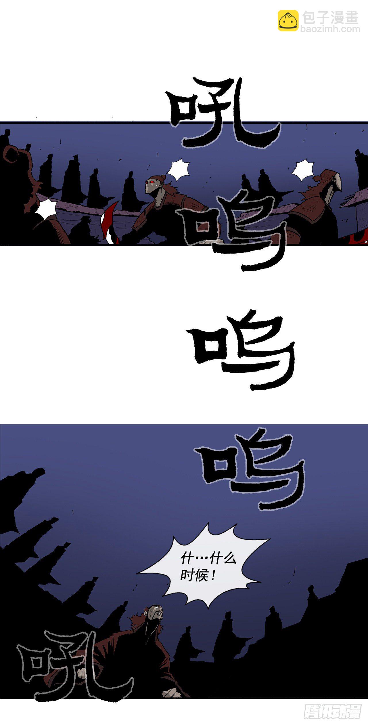 41.结盟65