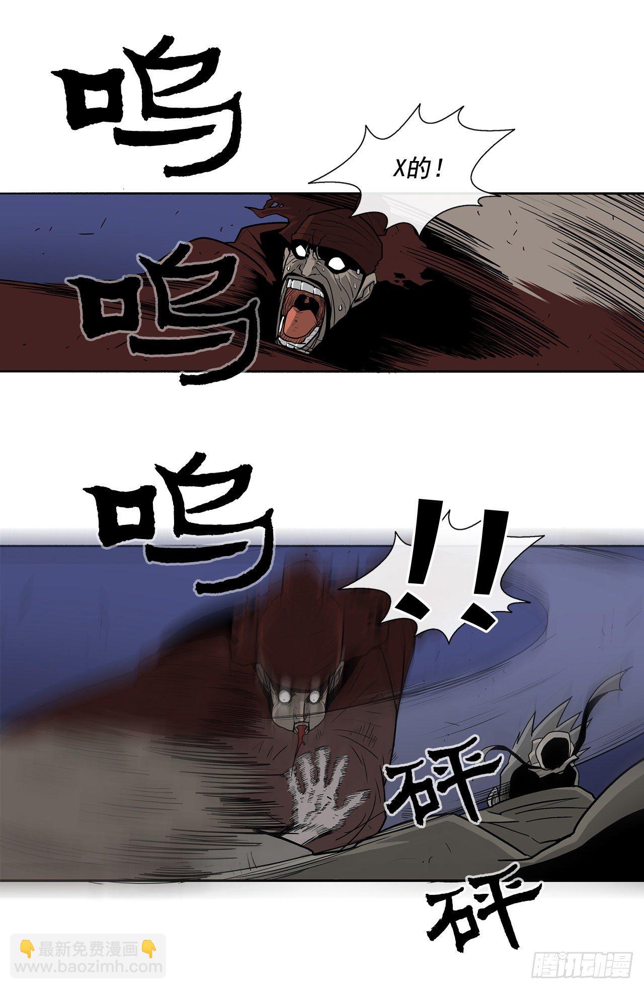 41.结盟66