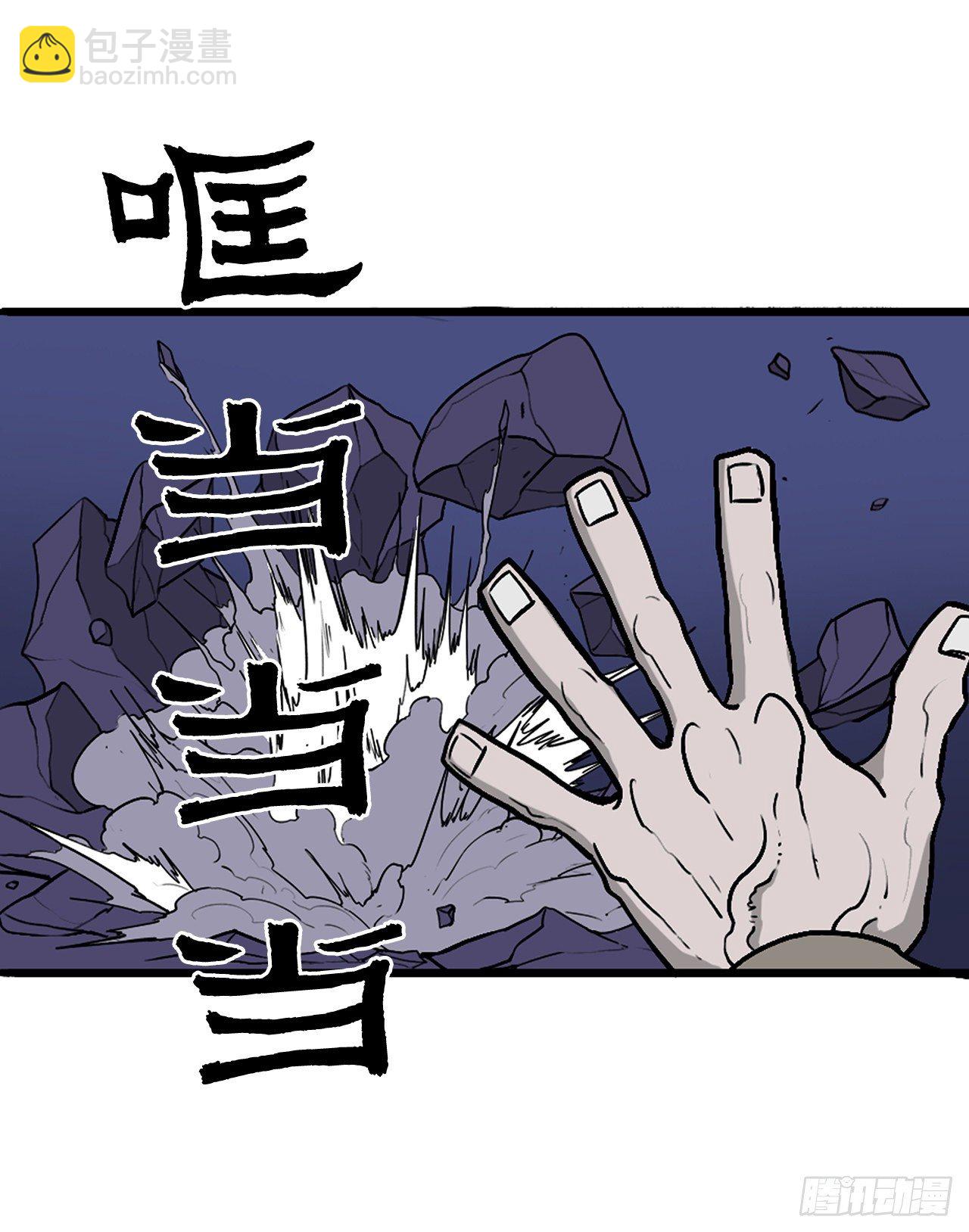 41.结盟67