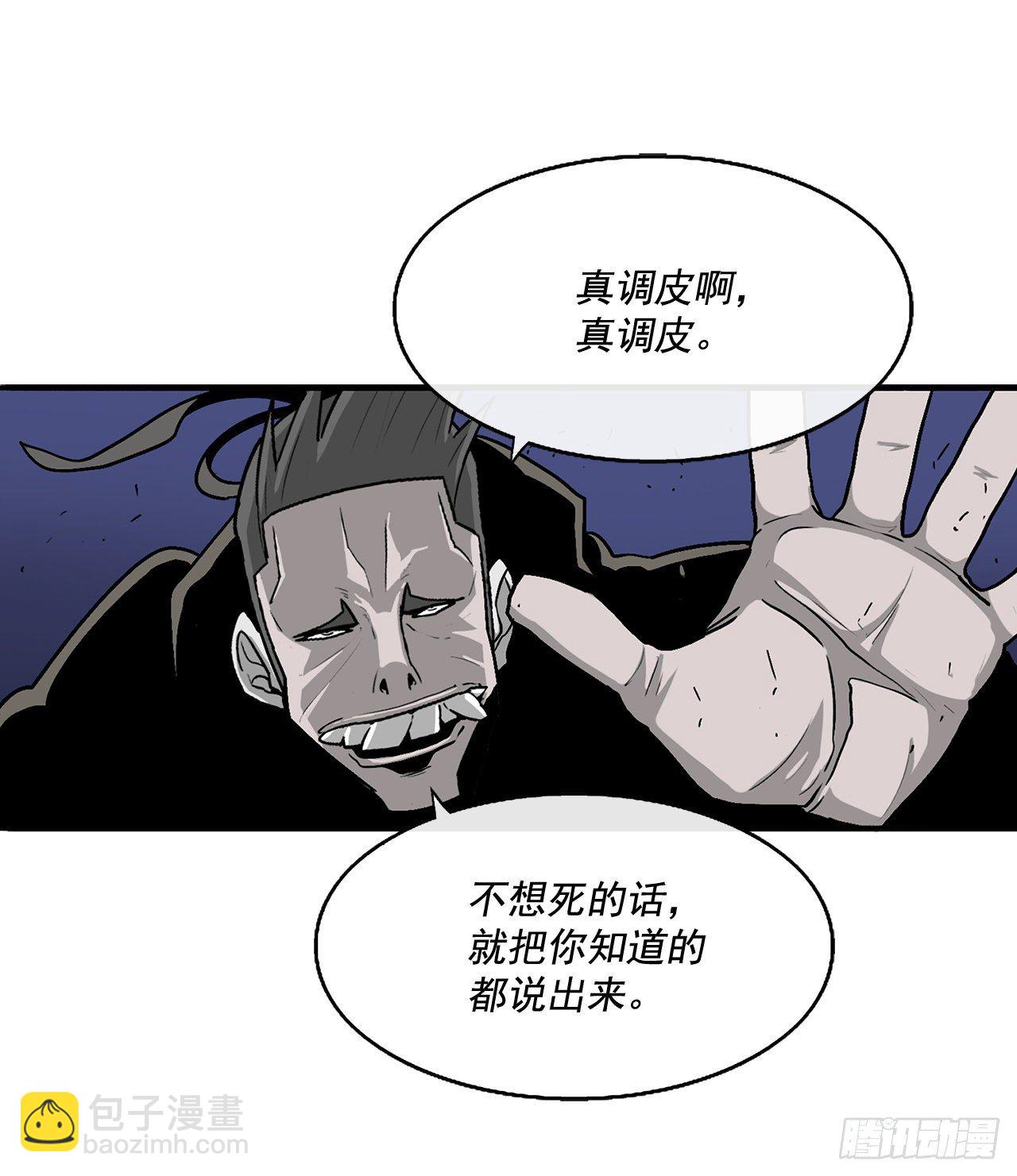 41.结盟68