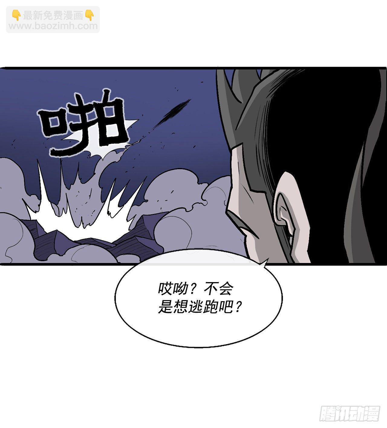 41.结盟69