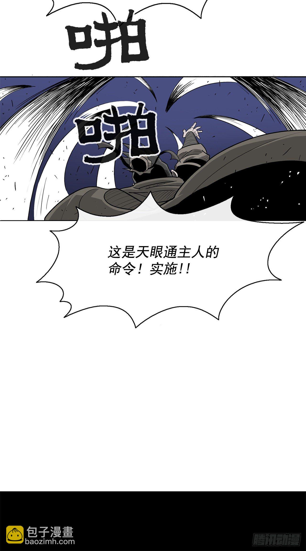 41.结盟72