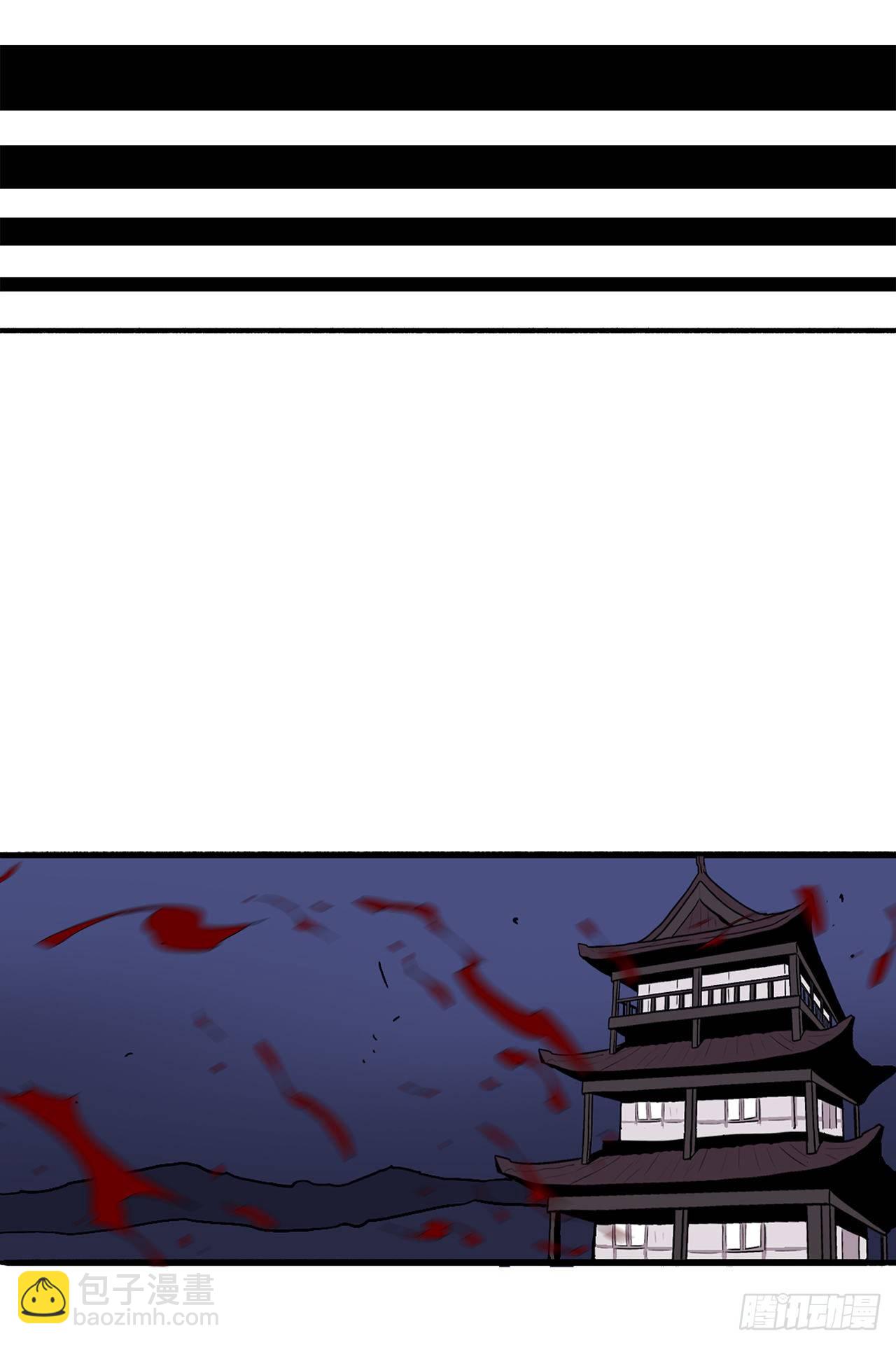 41.结盟73