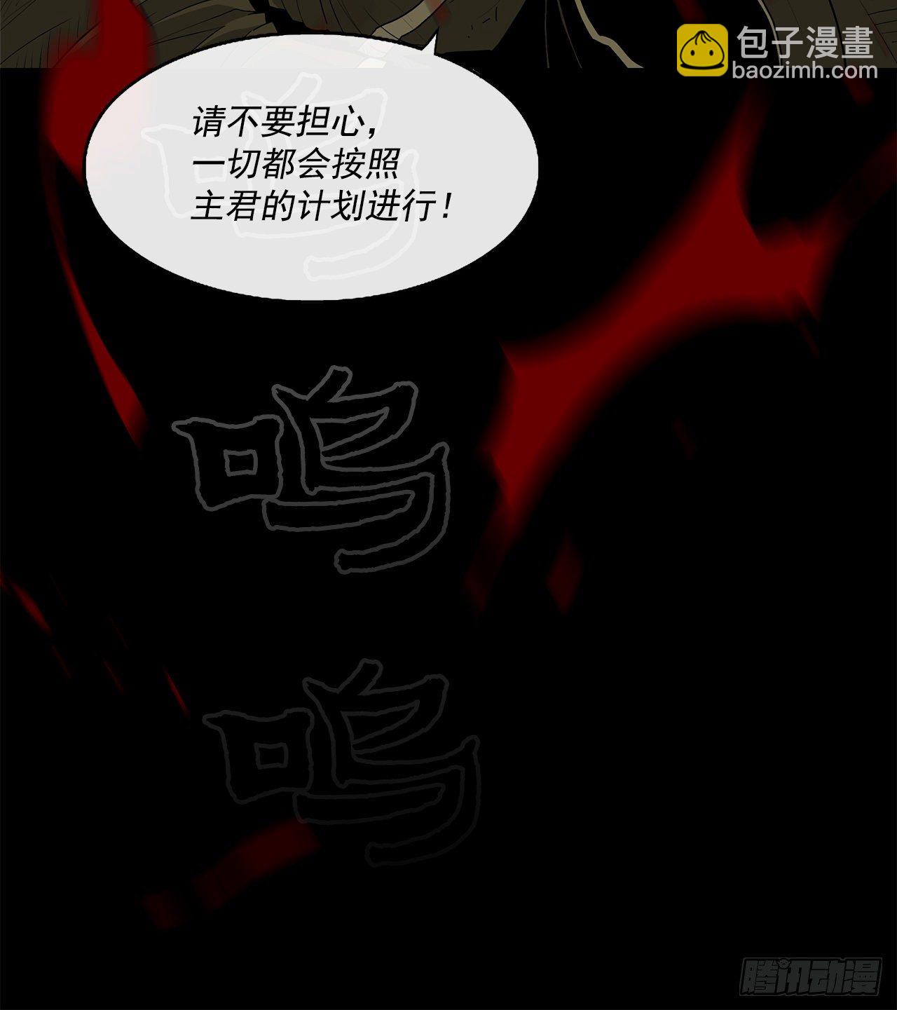 41.结盟80