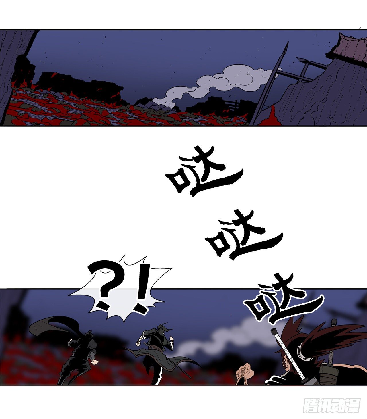 42.生变0