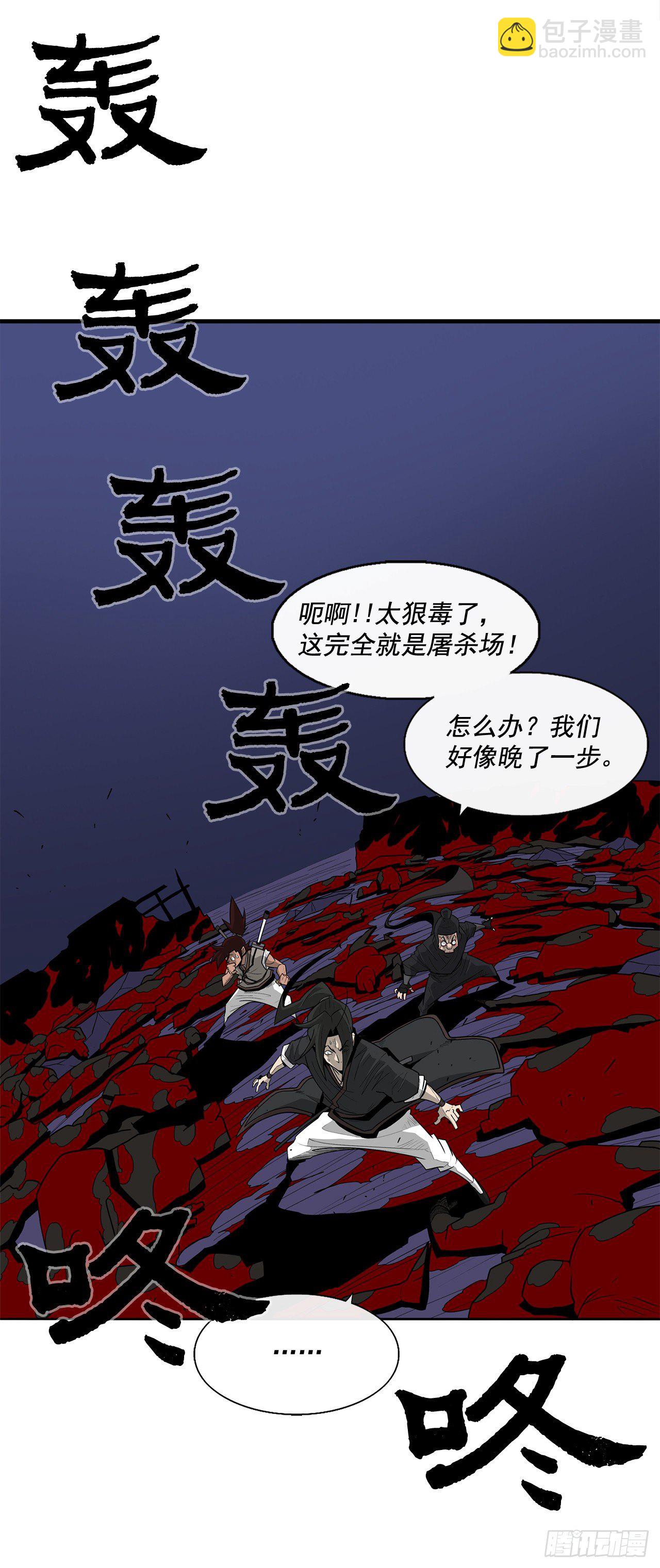 42.生变1