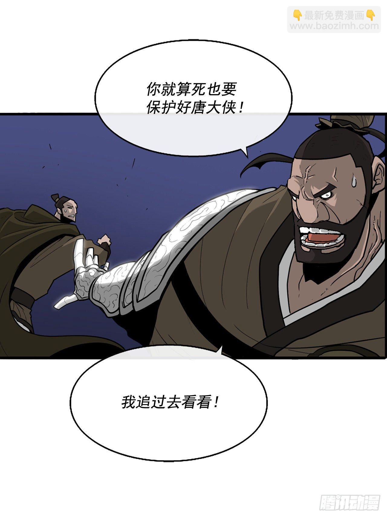 42.生变10