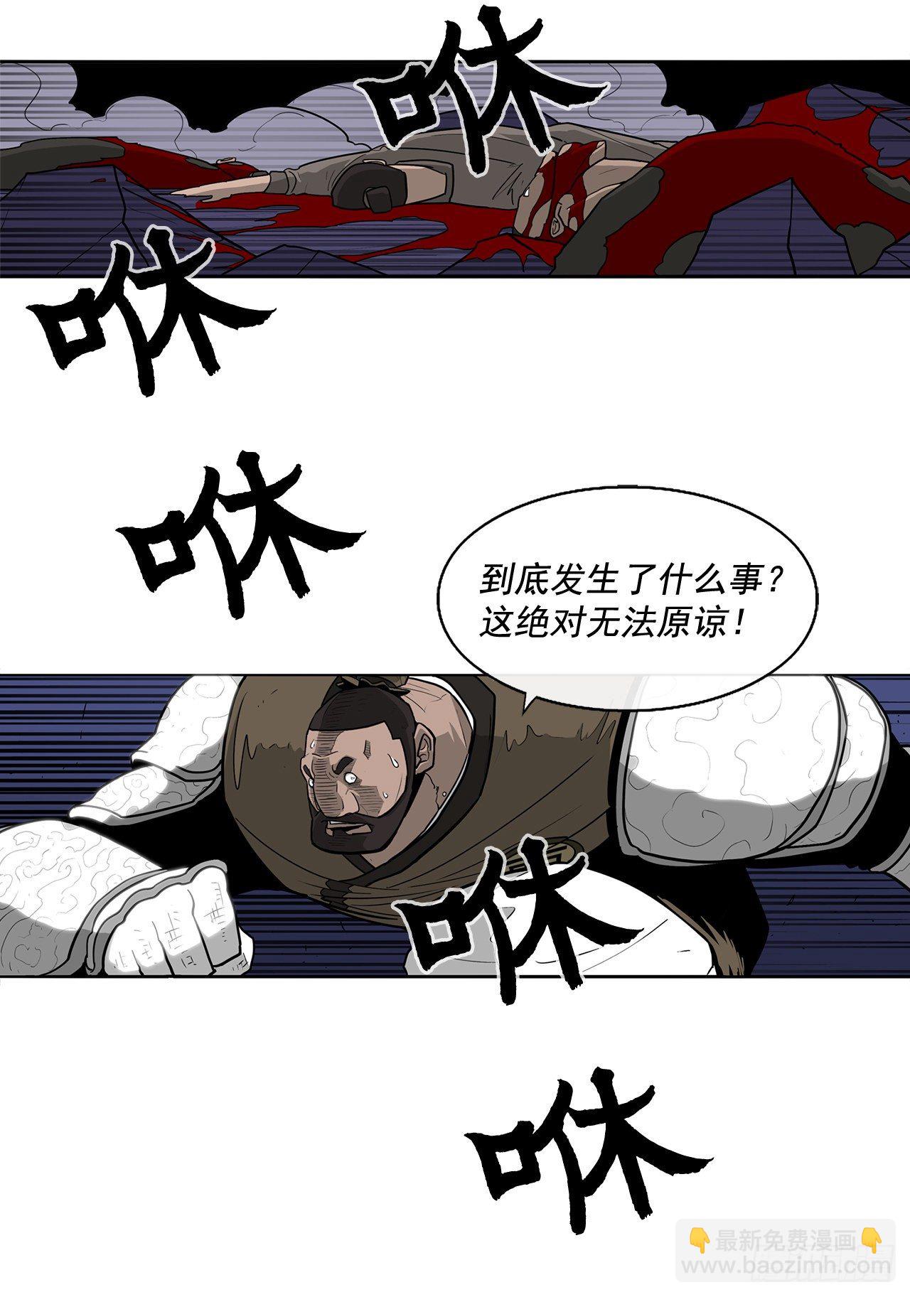 42.生变12
