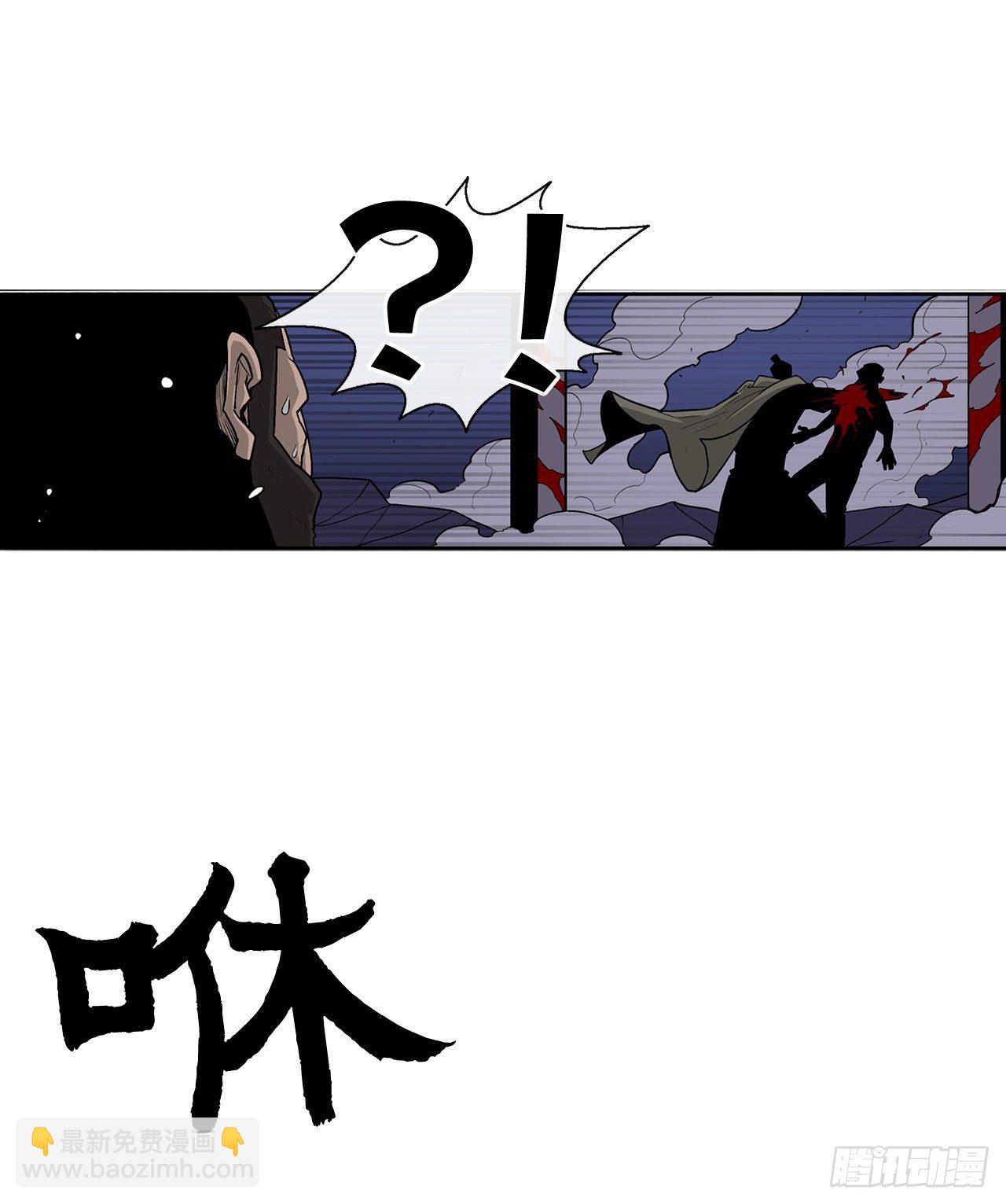 42.生变13