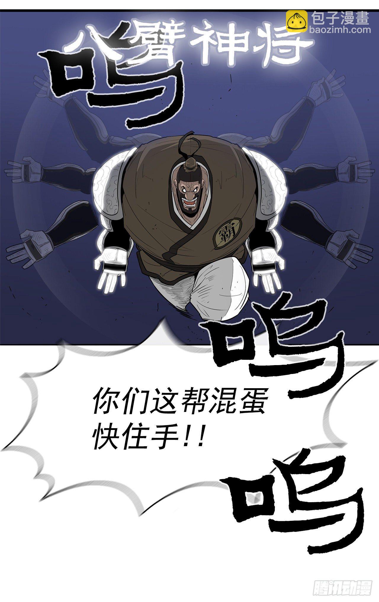 42.生变14