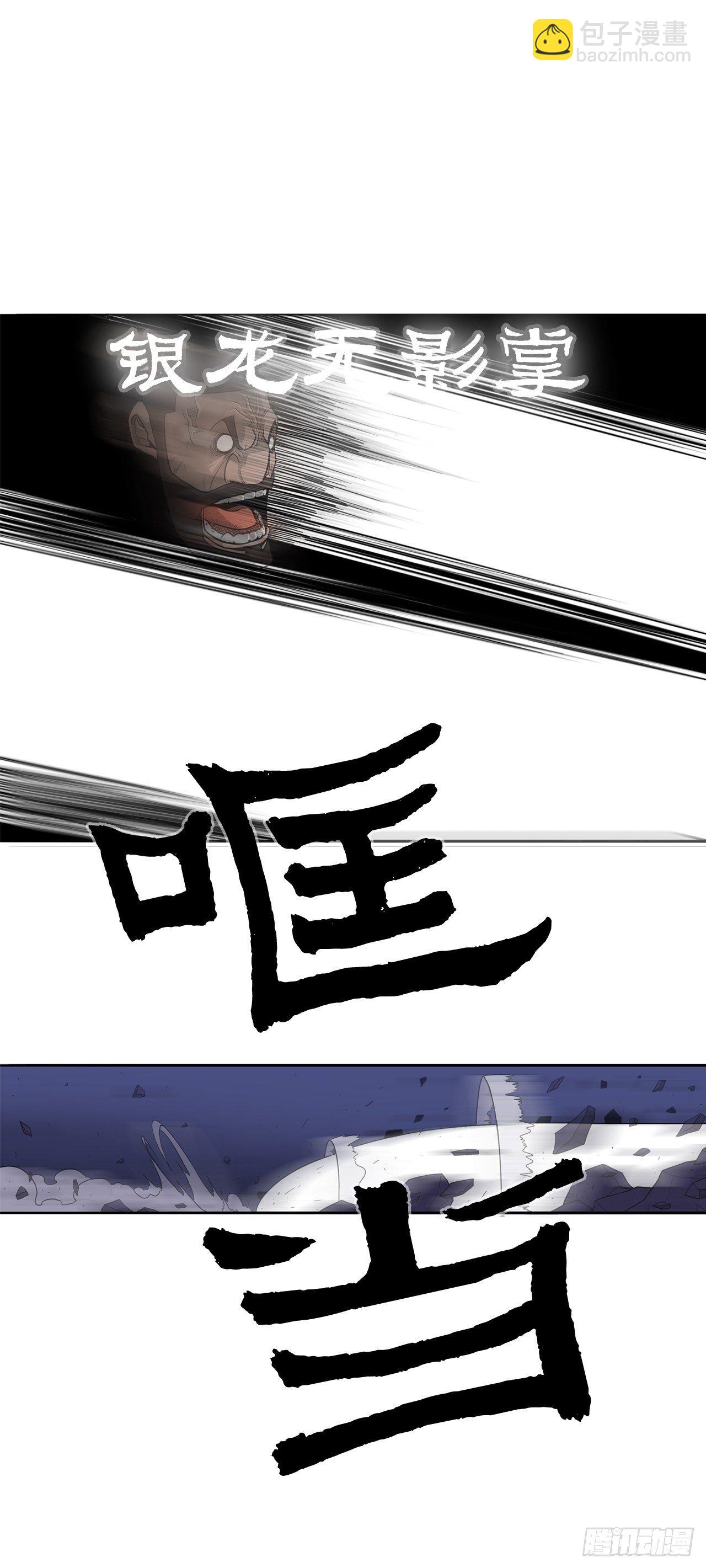 42.生变15