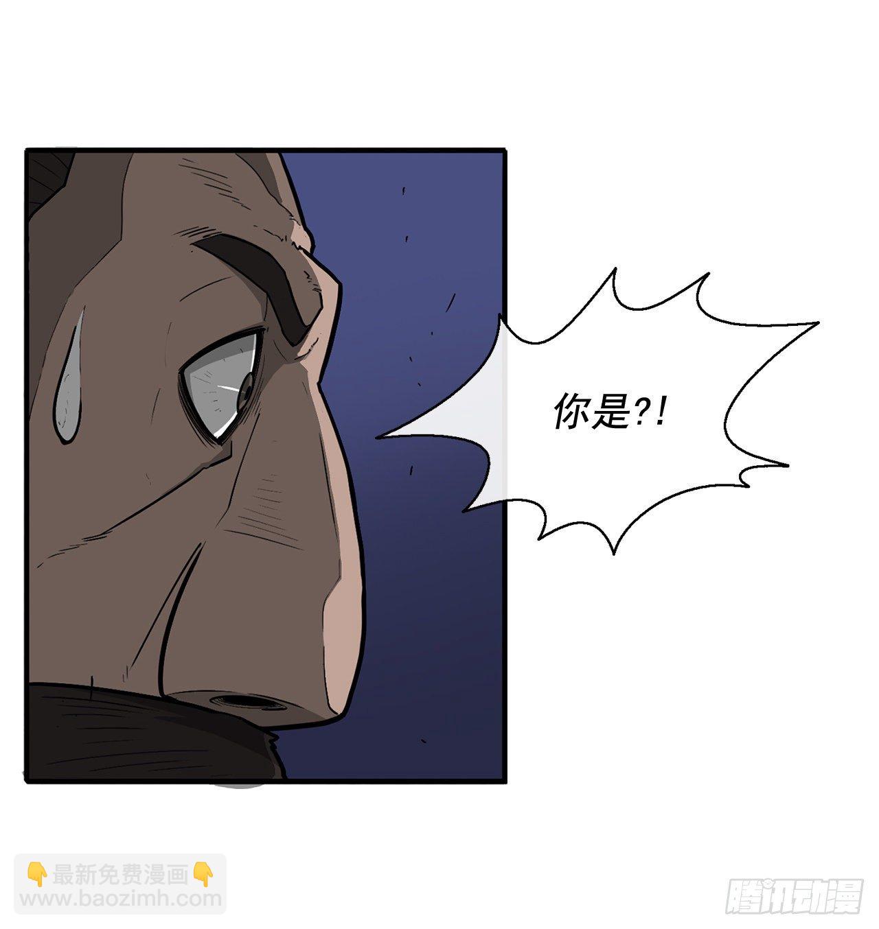 42.生变18