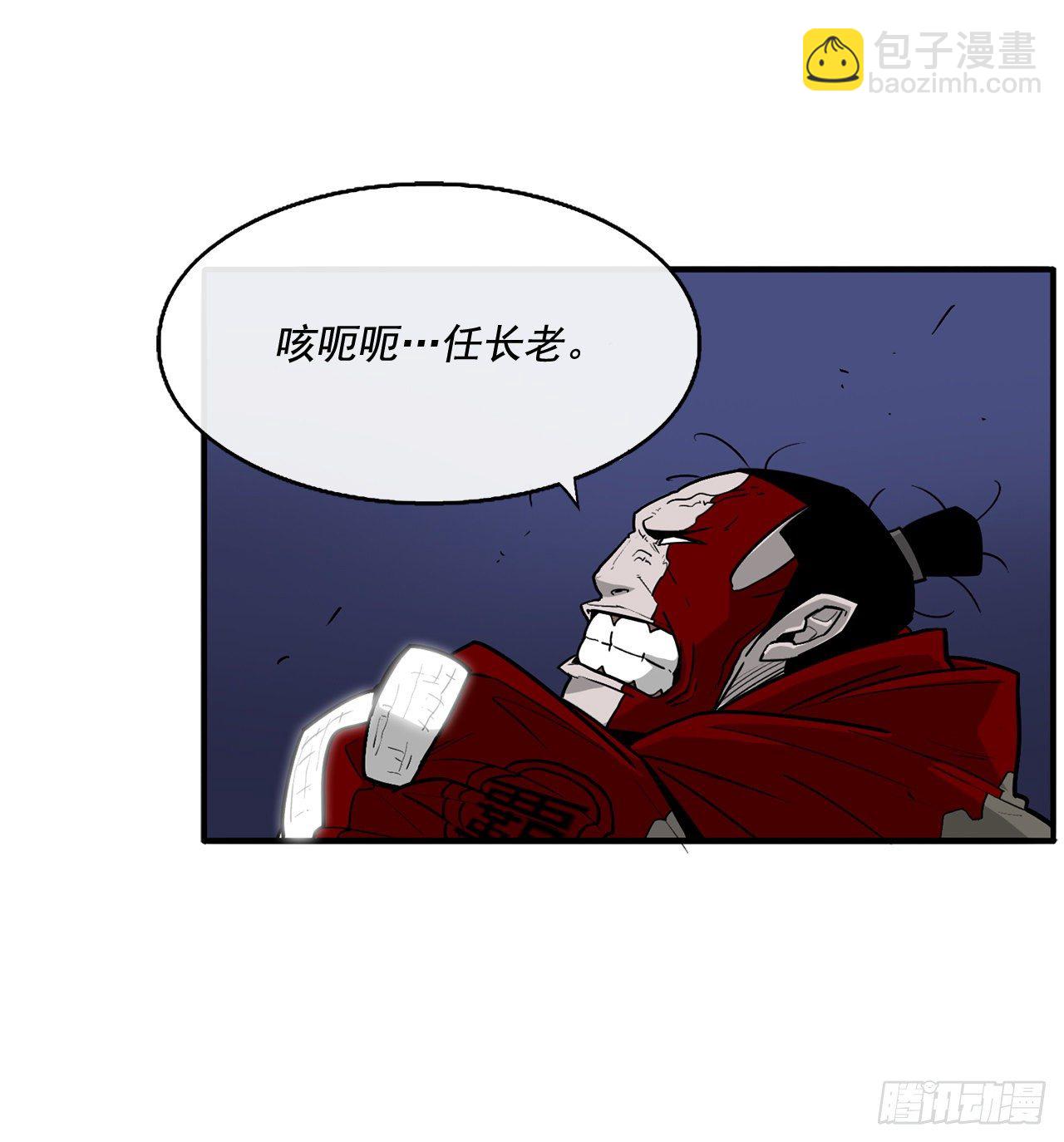 42.生变19