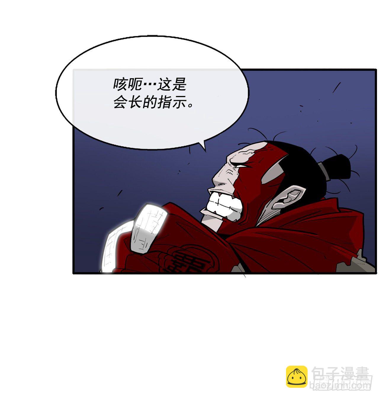 42.生变21