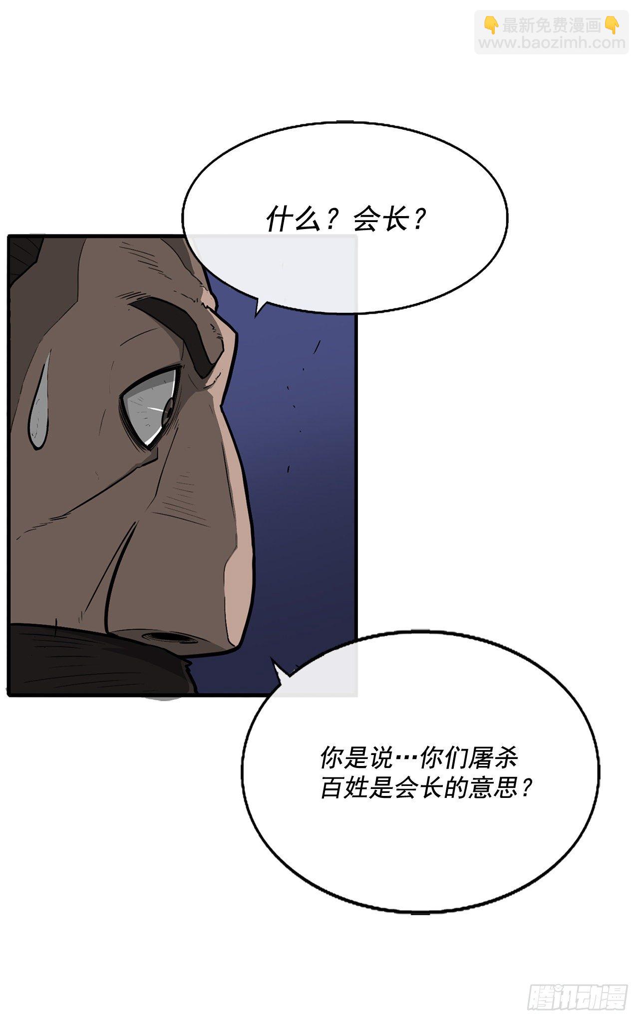 42.生变22