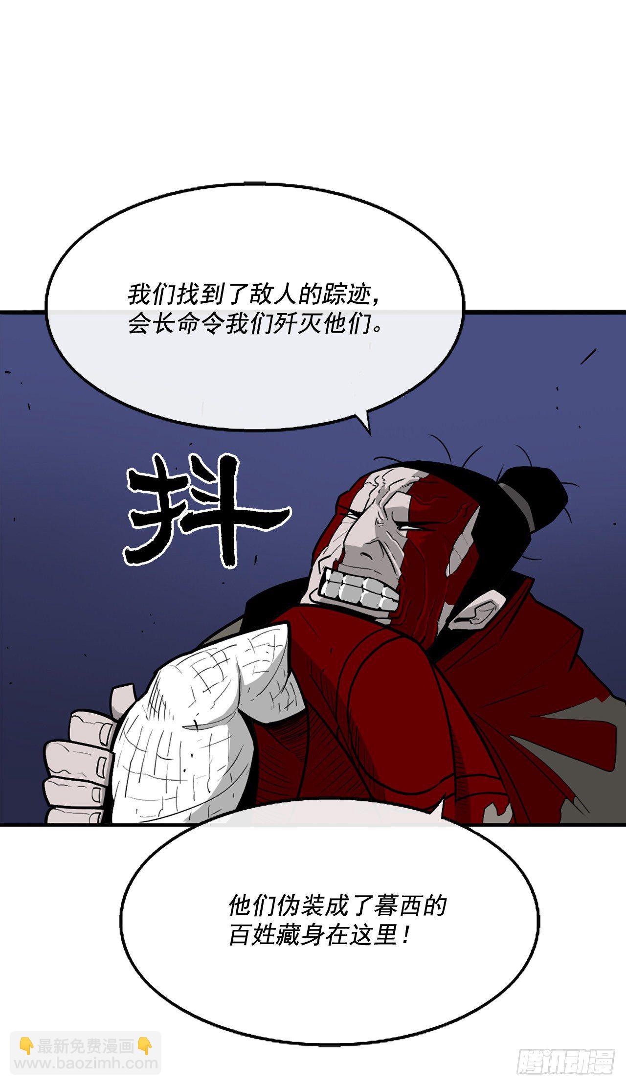 42.生变23