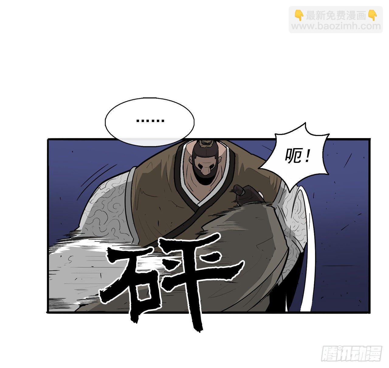 42.生变26