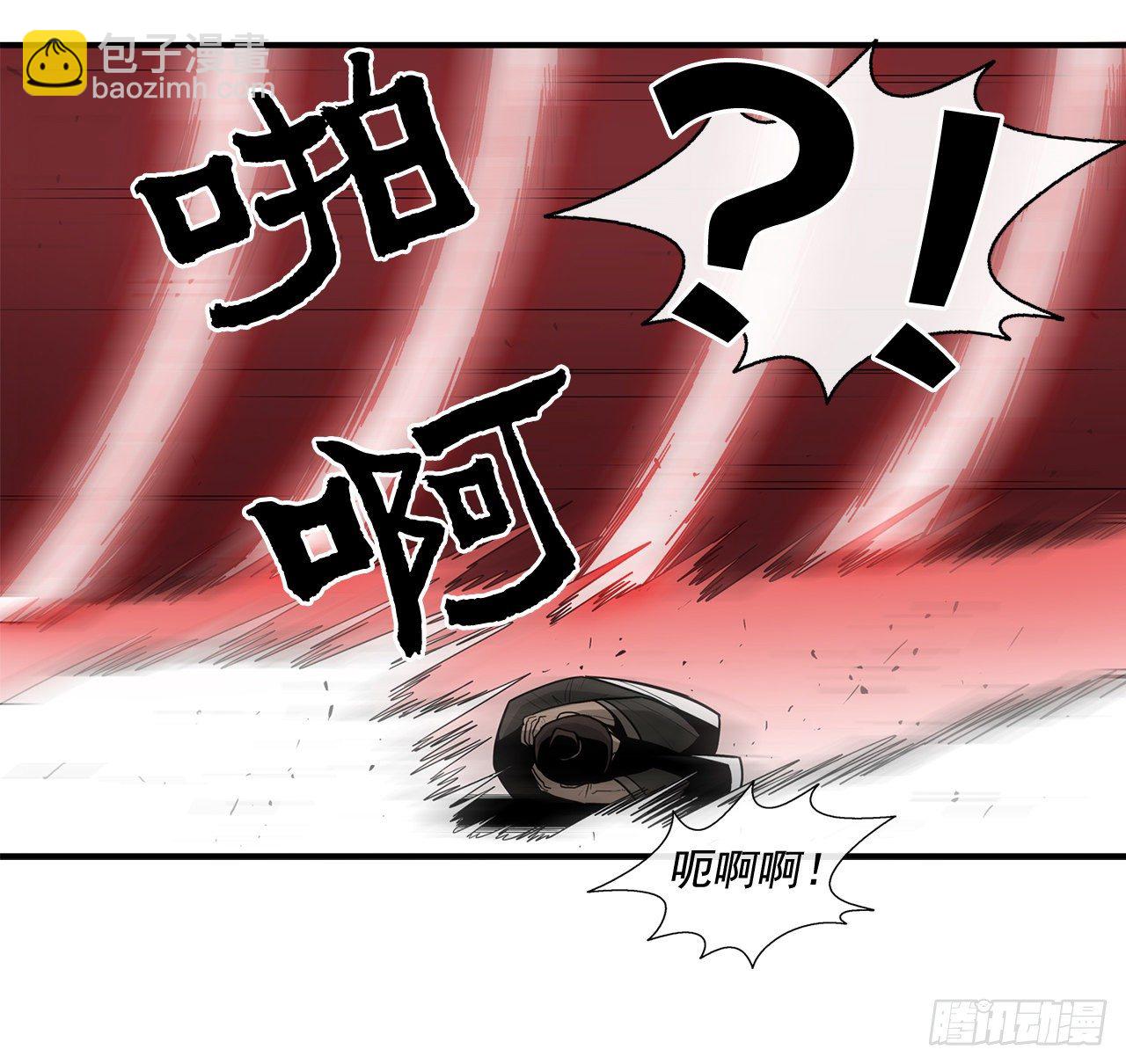 42.生变31