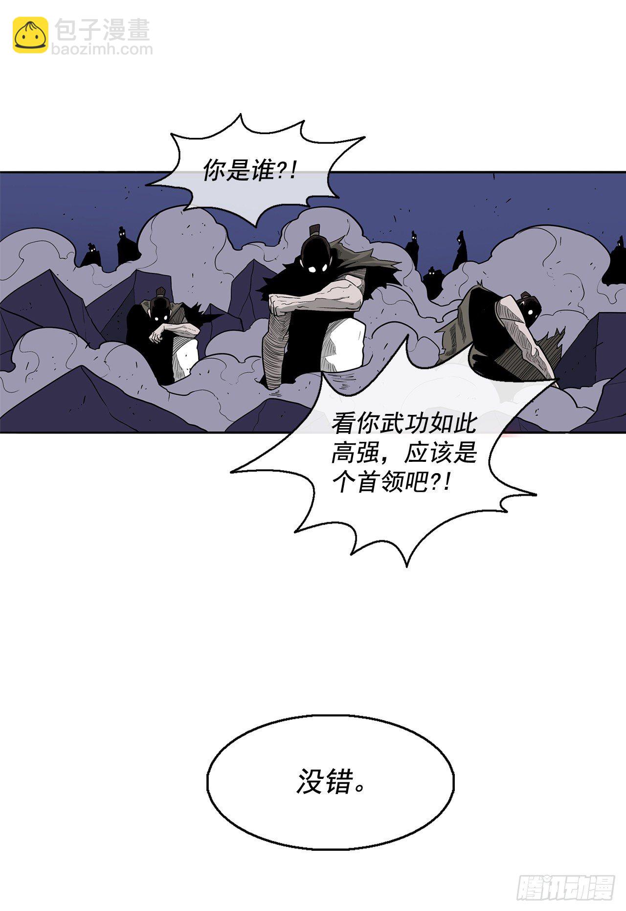 42.生变34
