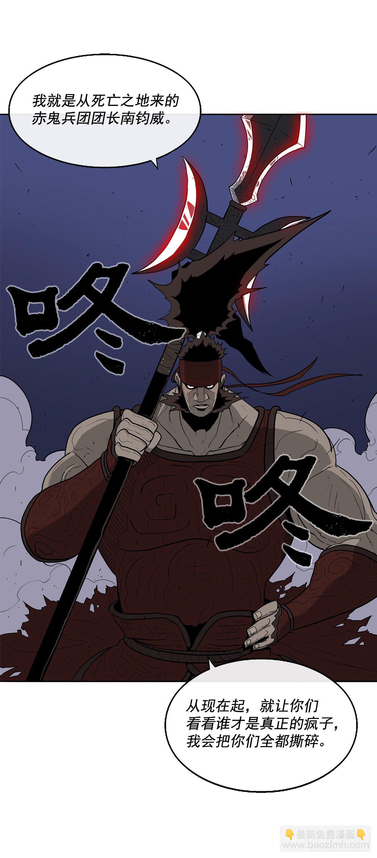 42.生变35