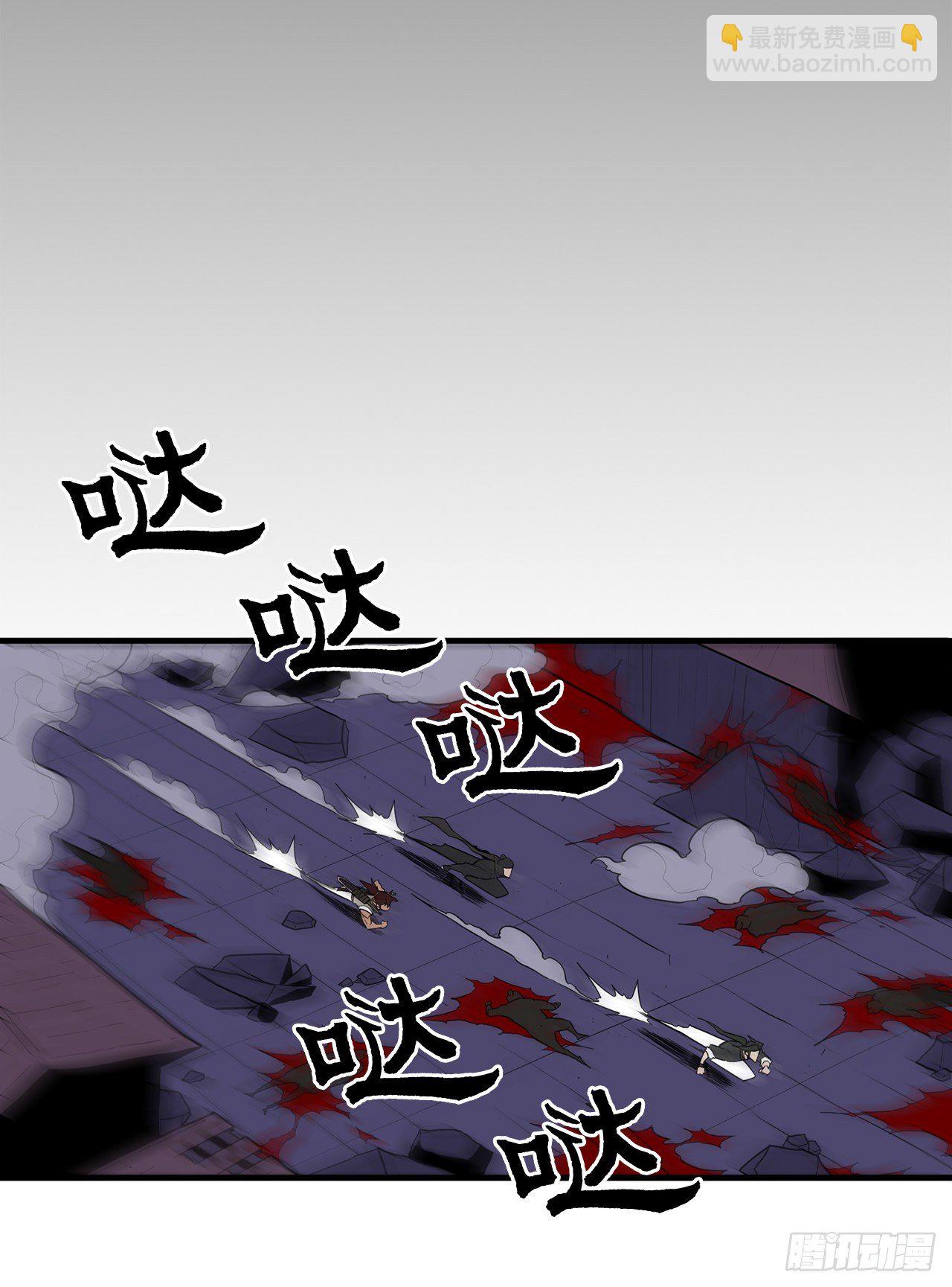 42.生变40