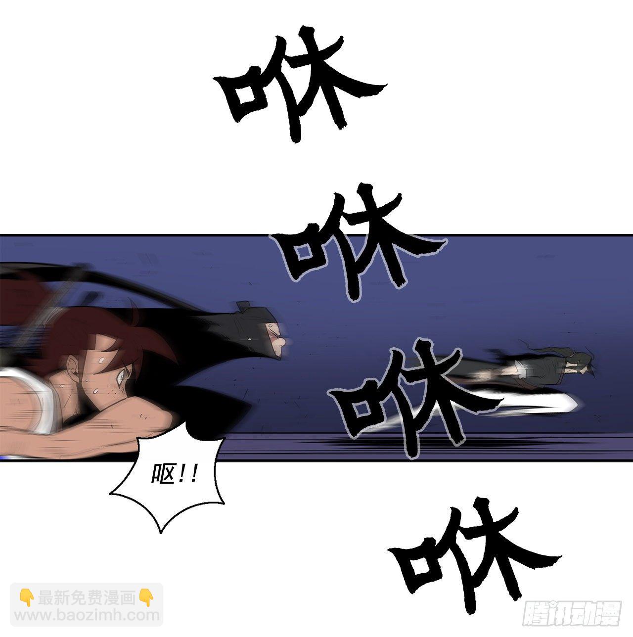 42.生变41