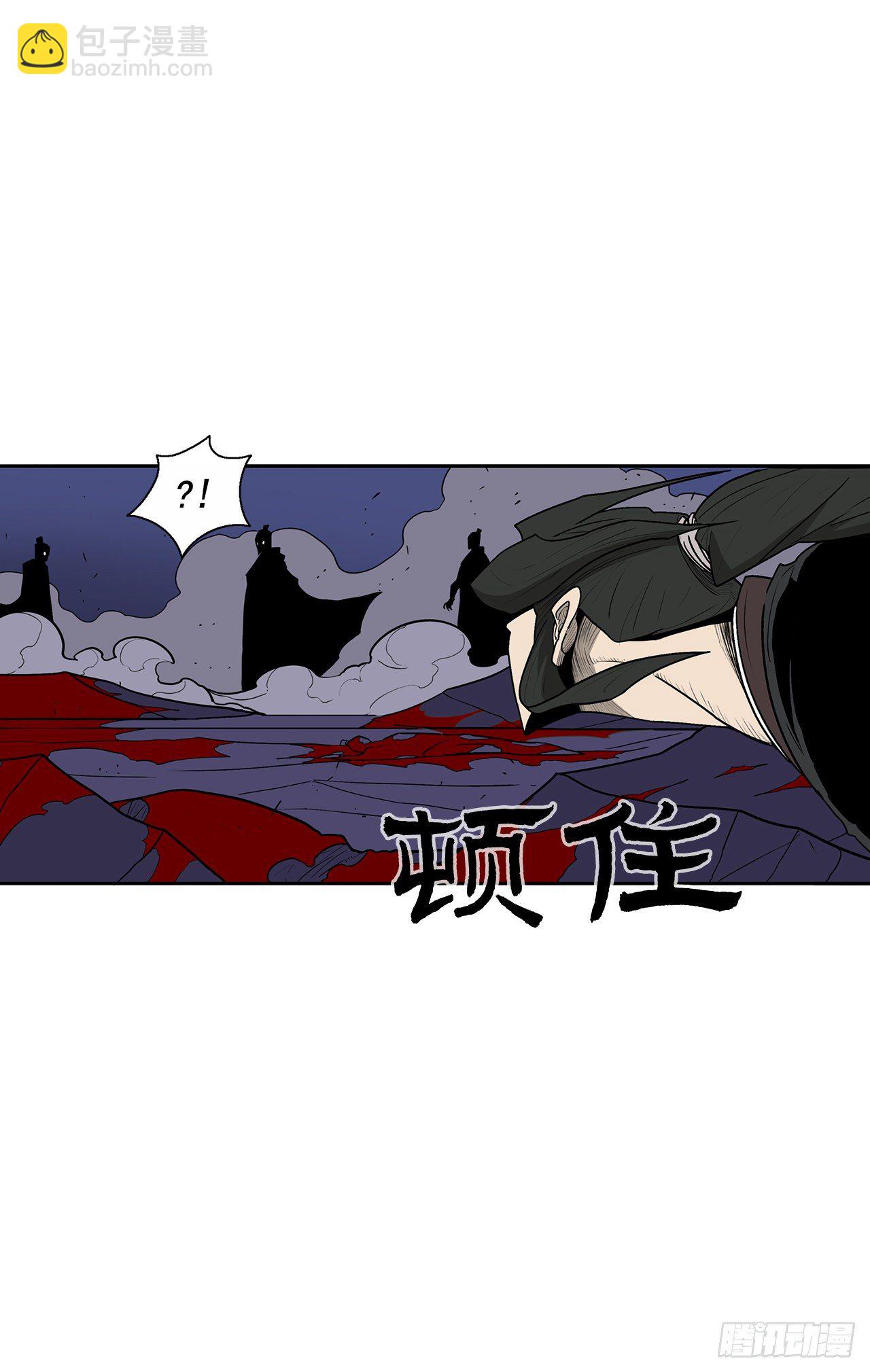 42.生变45