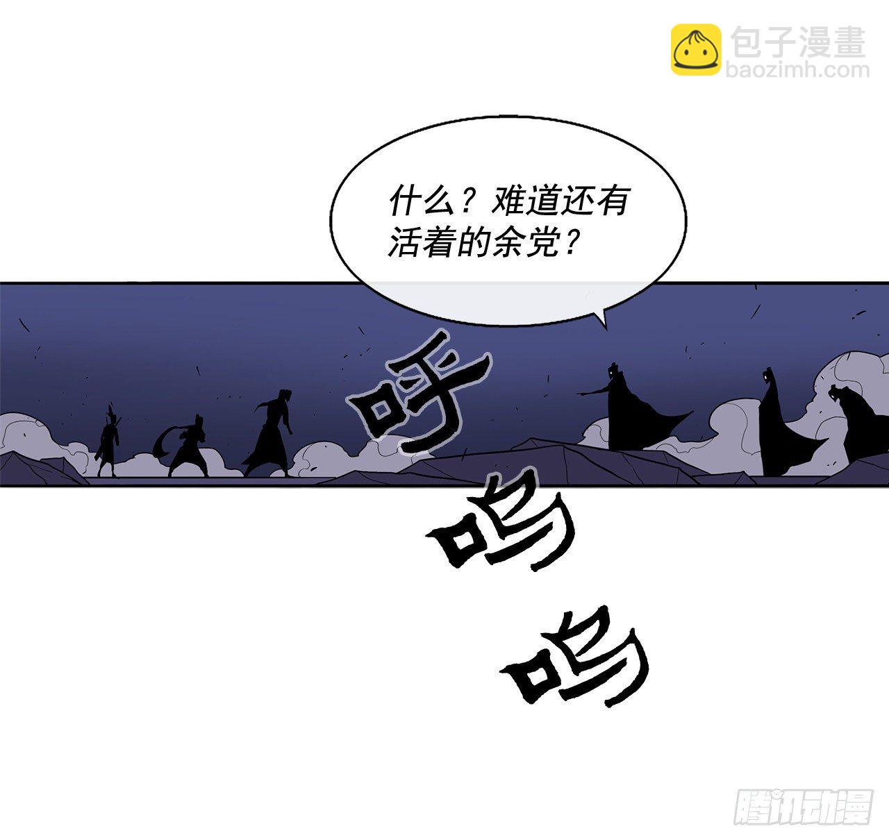 42.生变50