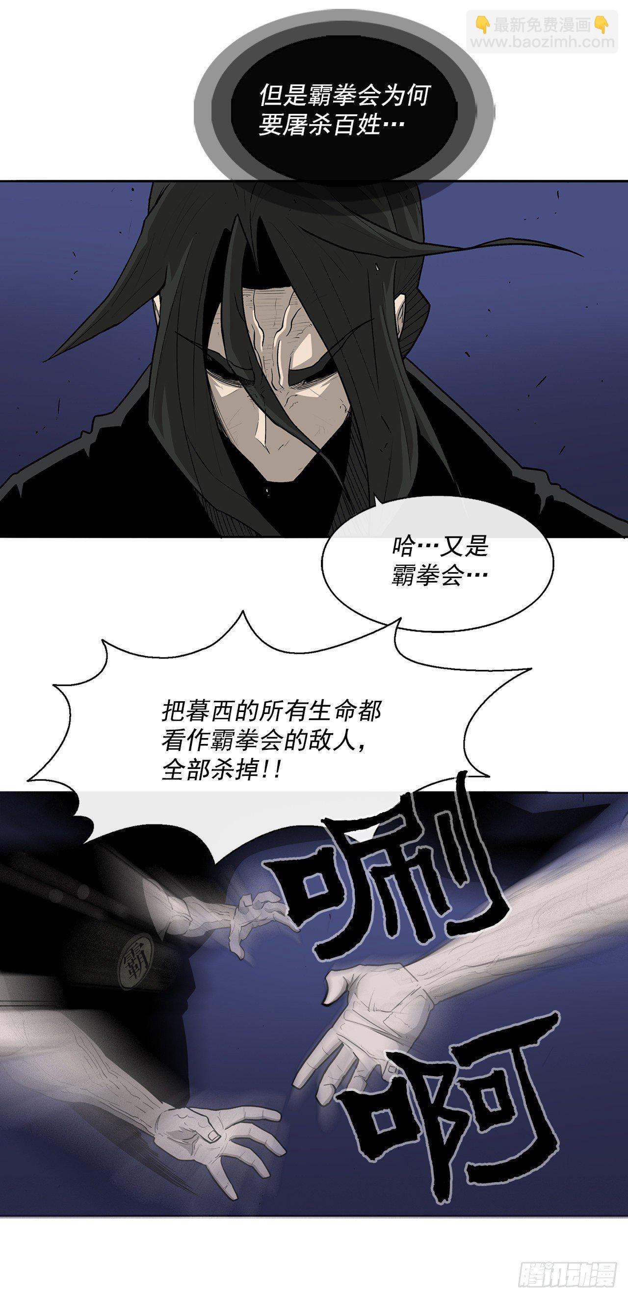 42.生变55