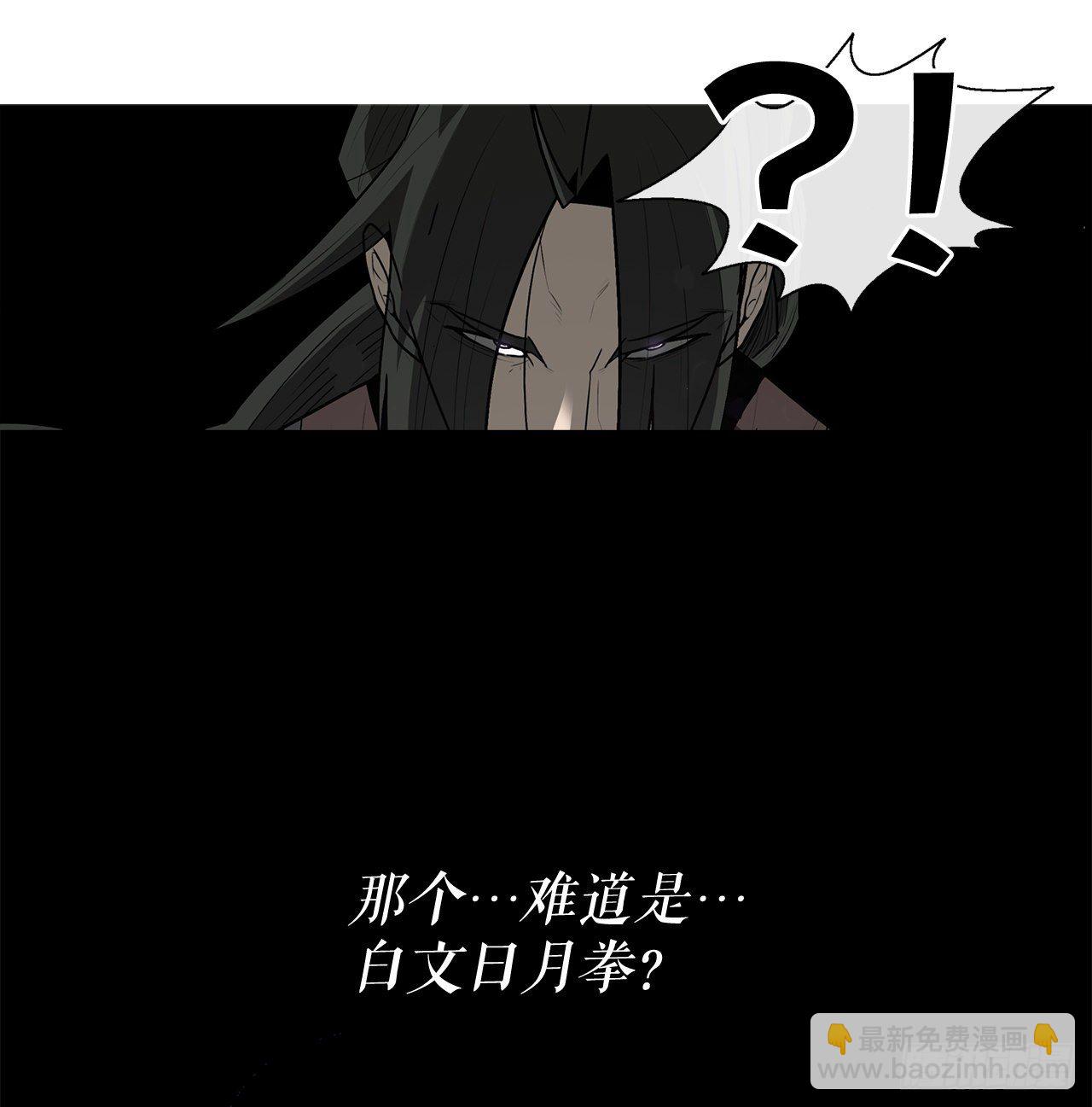 42.生变56