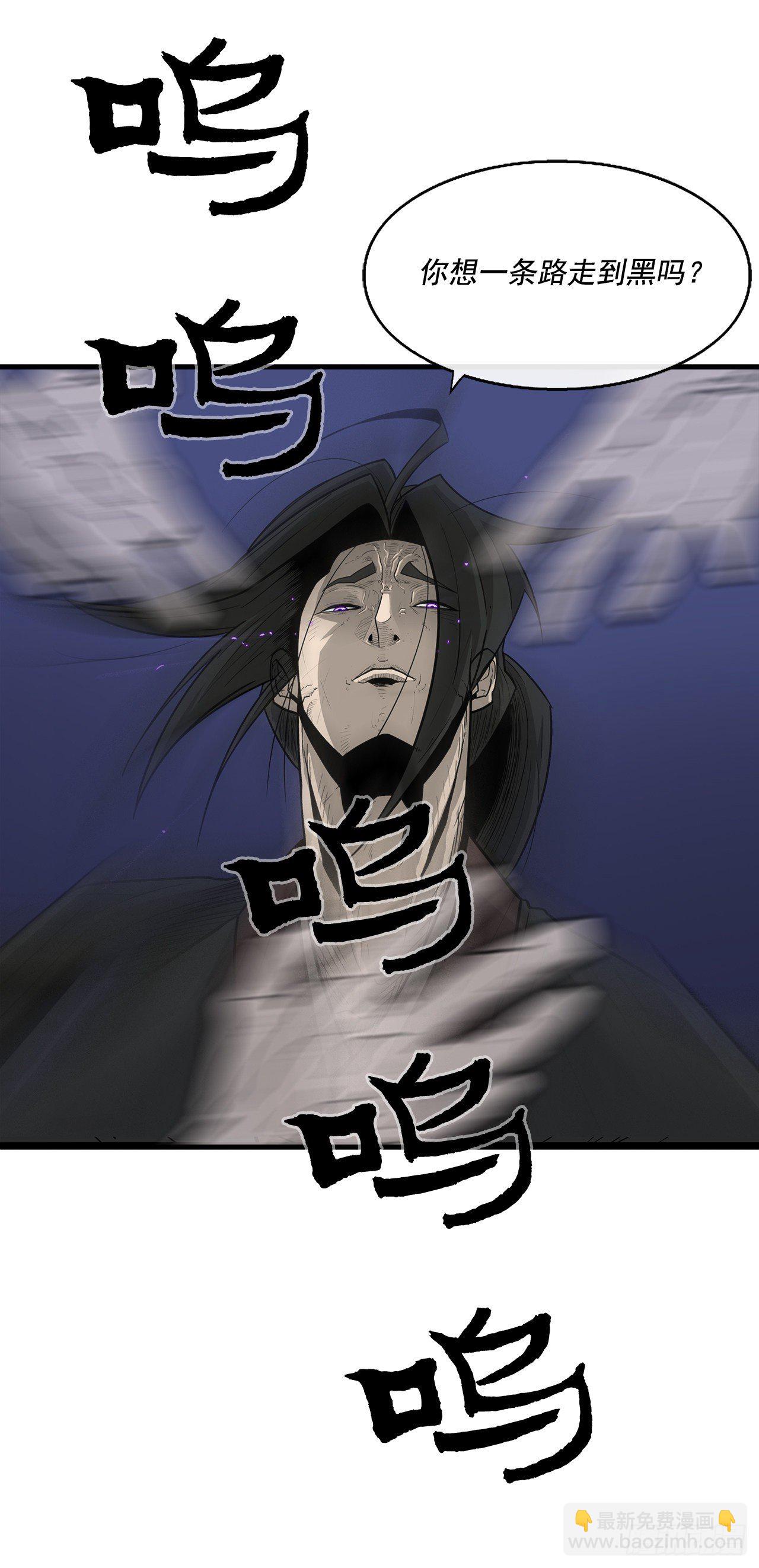 42.生变61