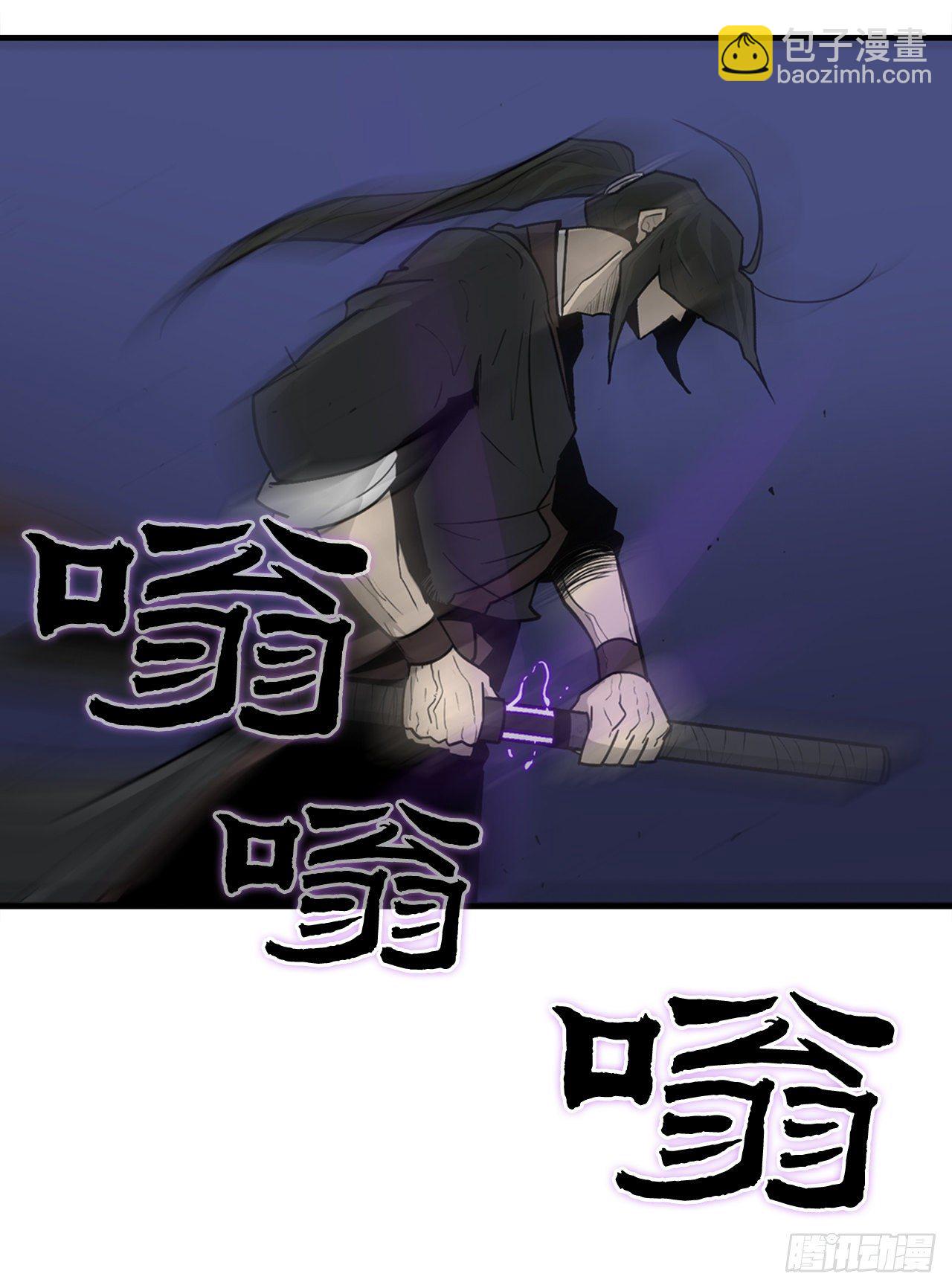 42.生变62