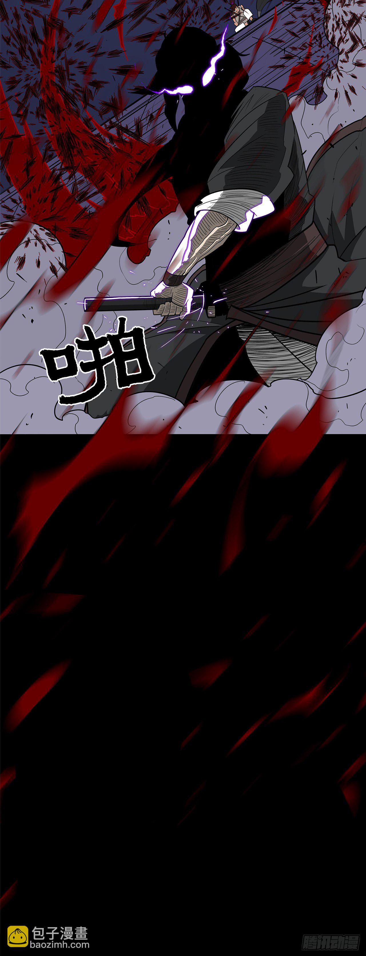 42.生变69