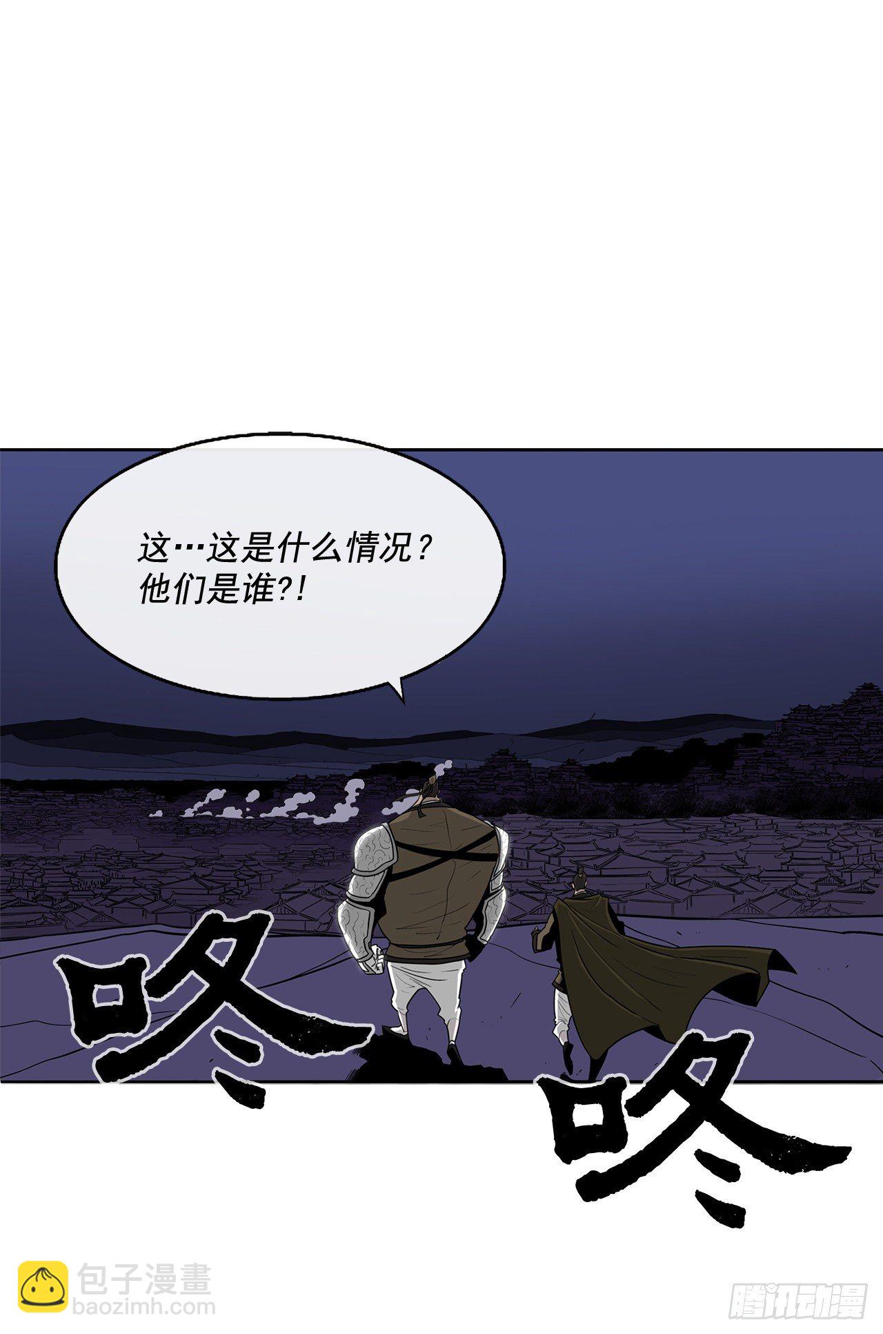 42.生变9