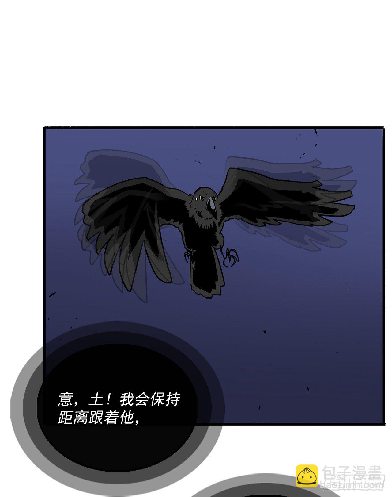 43.兔死狗烹11