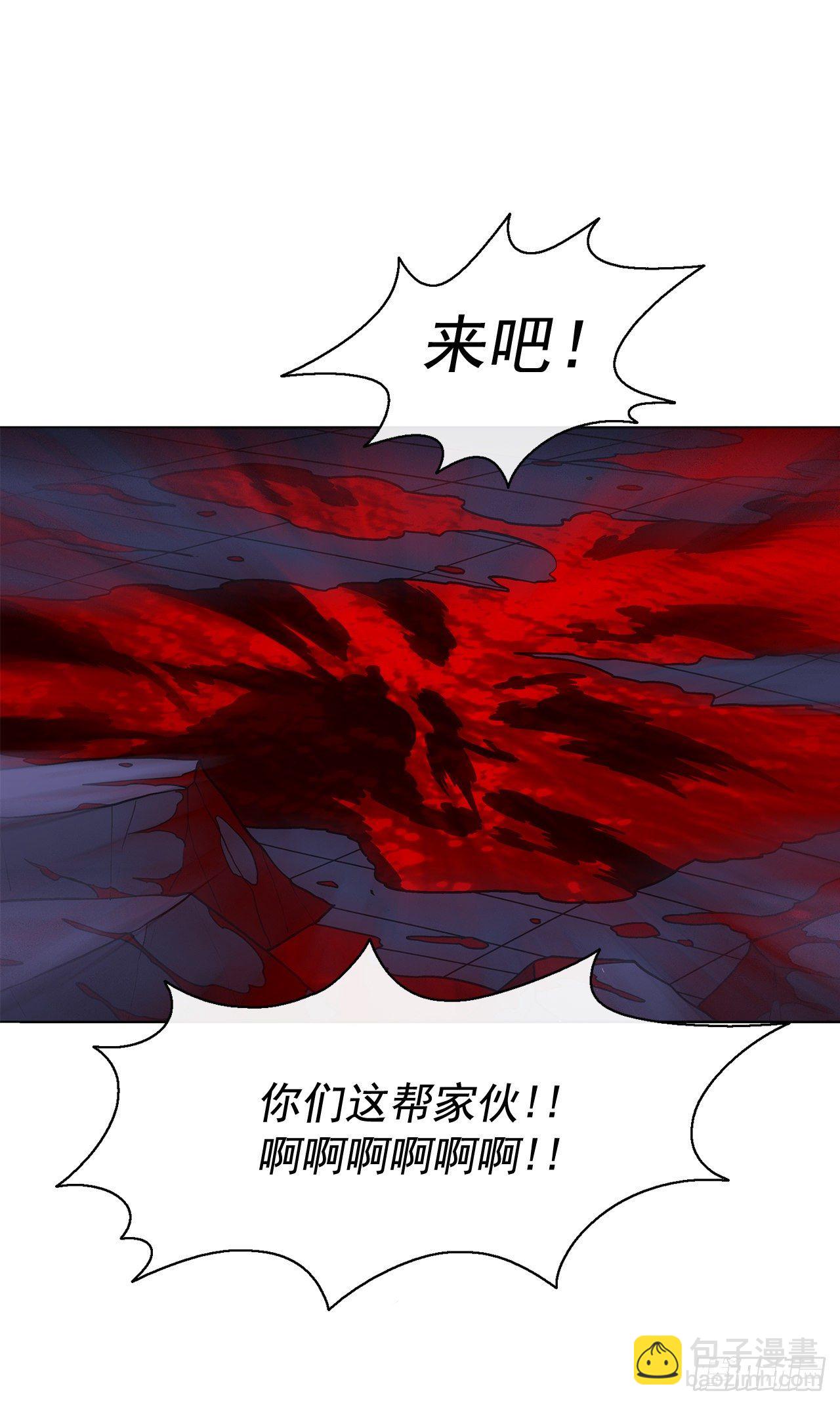 43.兔死狗烹26
